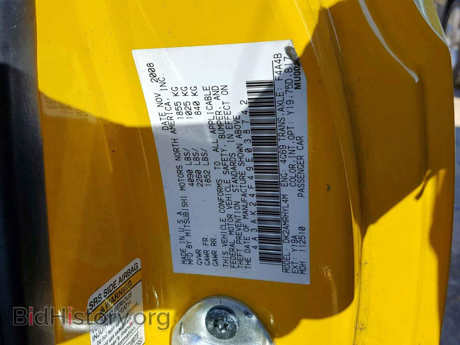 2009 MITSUBISHI ECLIPSE - VIN: 4A3AK24F49E038742 - Фото 10