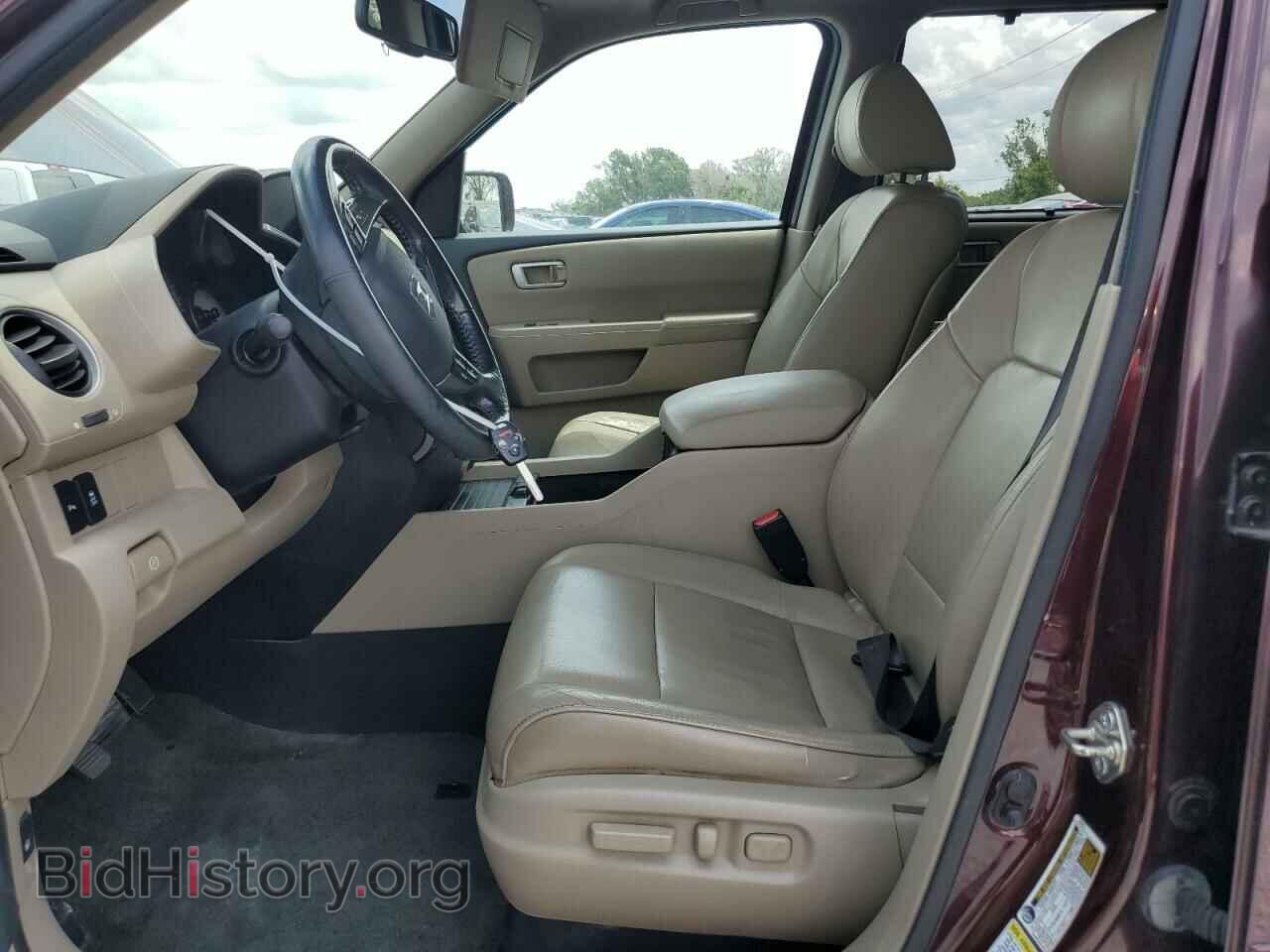 2015 HONDA PILOT - VIN: 5FNYF3H99FB008632 - Фото 7
