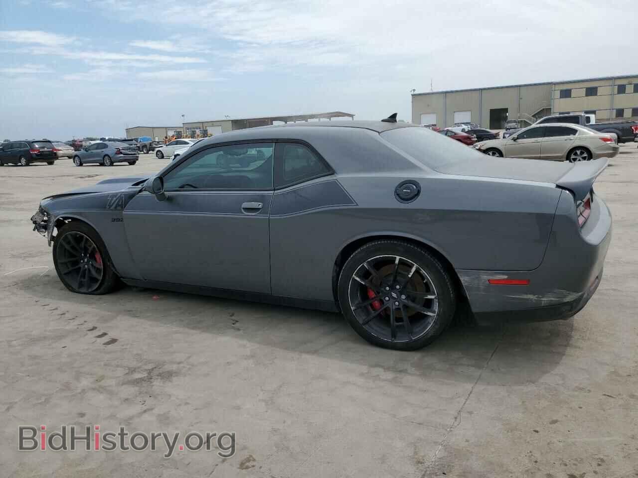 2019 DODGE CHALLENGER - VIN: 2C3CDZFJ6KH541515 - Фото 2