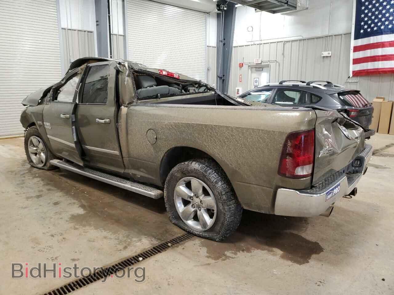 2015 RAM 1500 - VIN: 1C6RR7GT7FS647263 - Фото 2