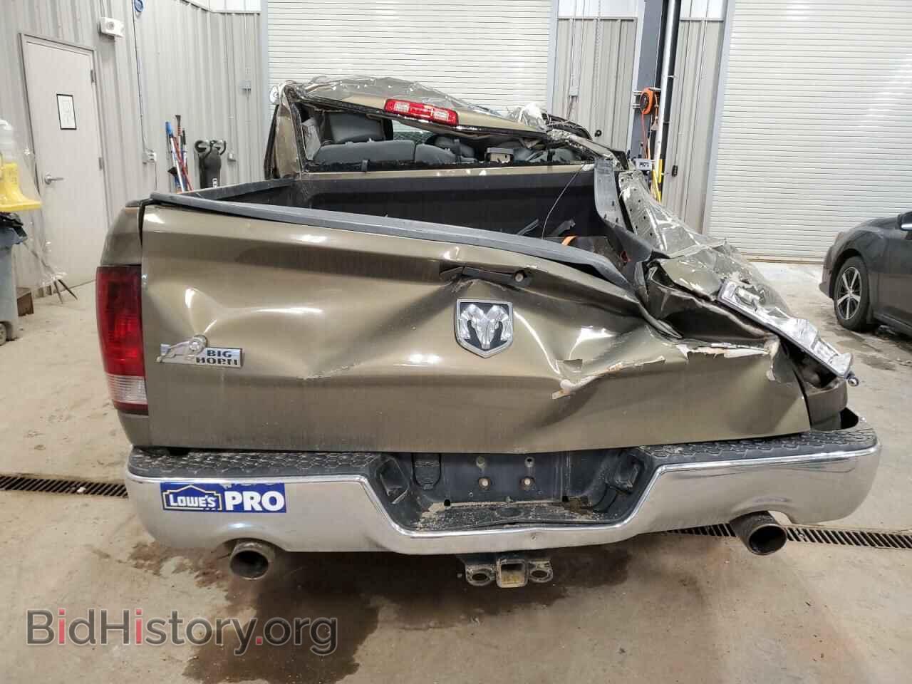2015 RAM 1500 - VIN: 1C6RR7GT7FS647263 - Фото 6