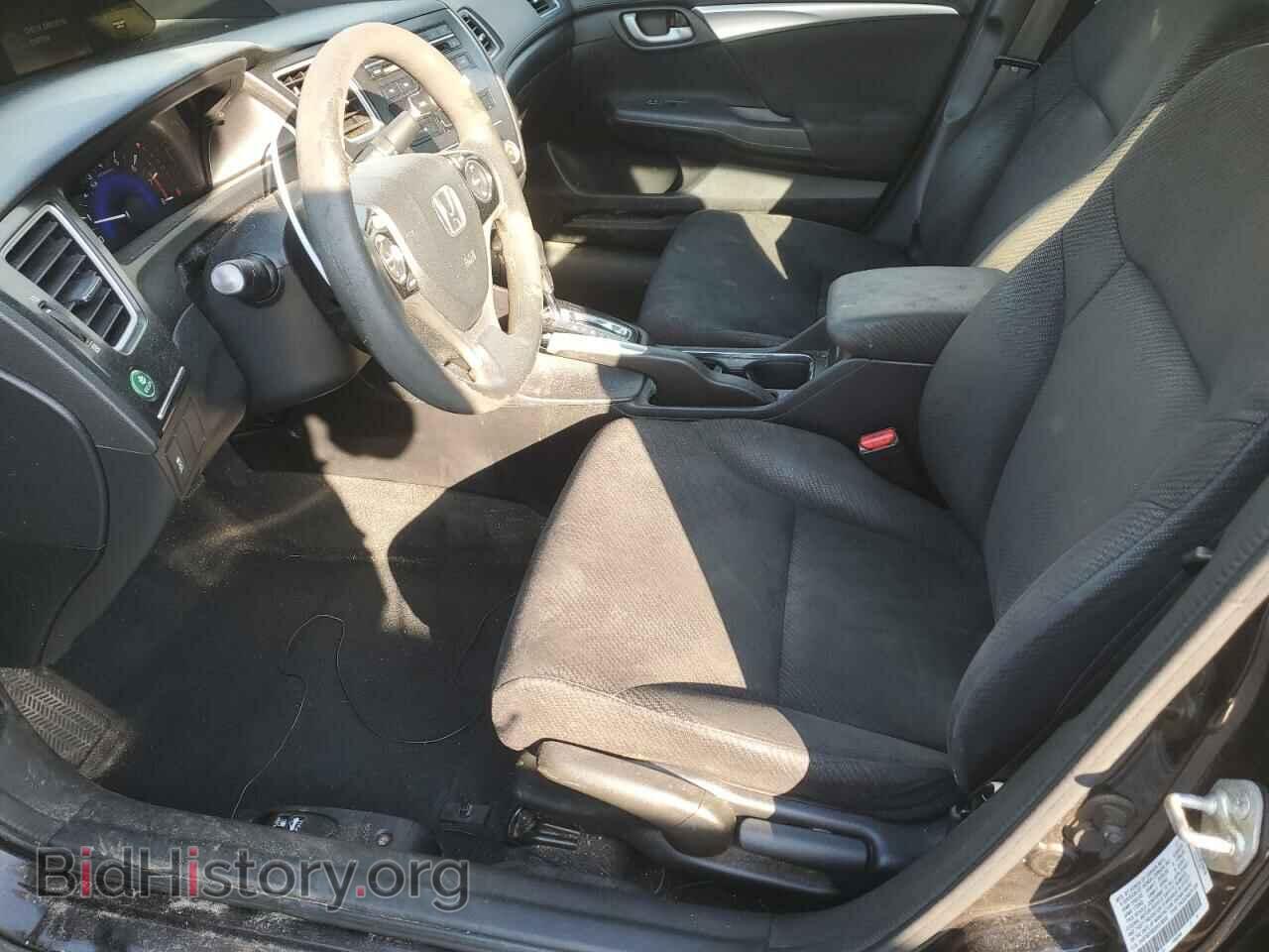 2013 HONDA CIVIC - VIN: 2HGFB2F82DH518059 - Фото 7