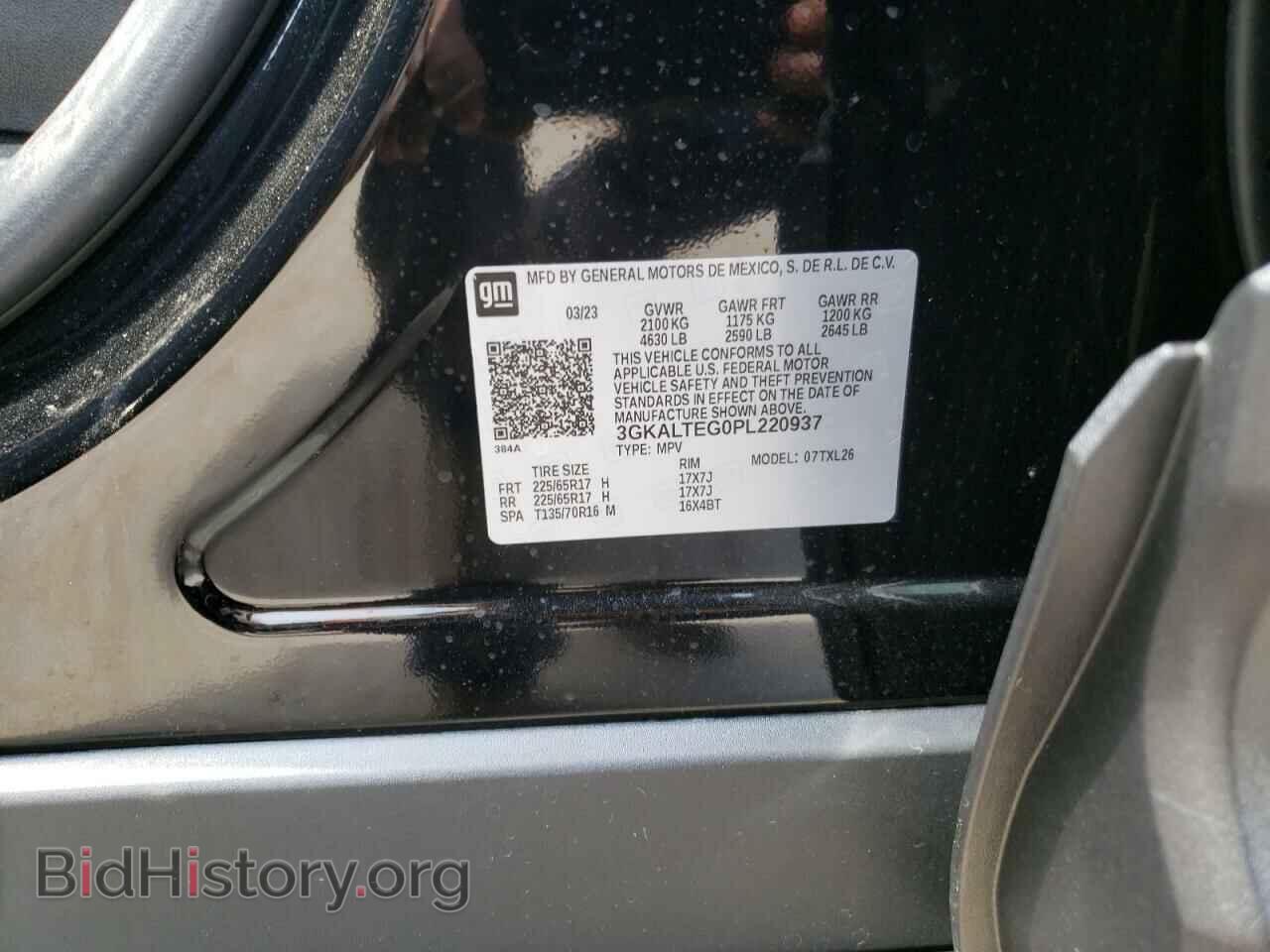 2023 GMC TERRAIN - VIN: 3GKALTEG0PL220937 - Фото 10