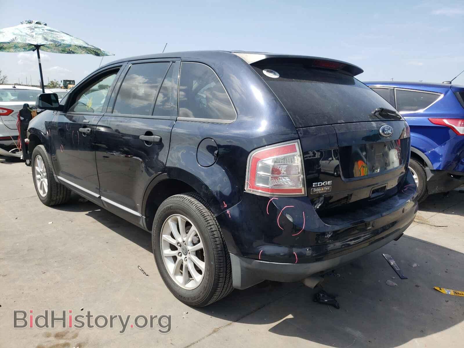 2008 FORD EDGE - VIN: 2FMDK36C48BA75823 - Фото 3