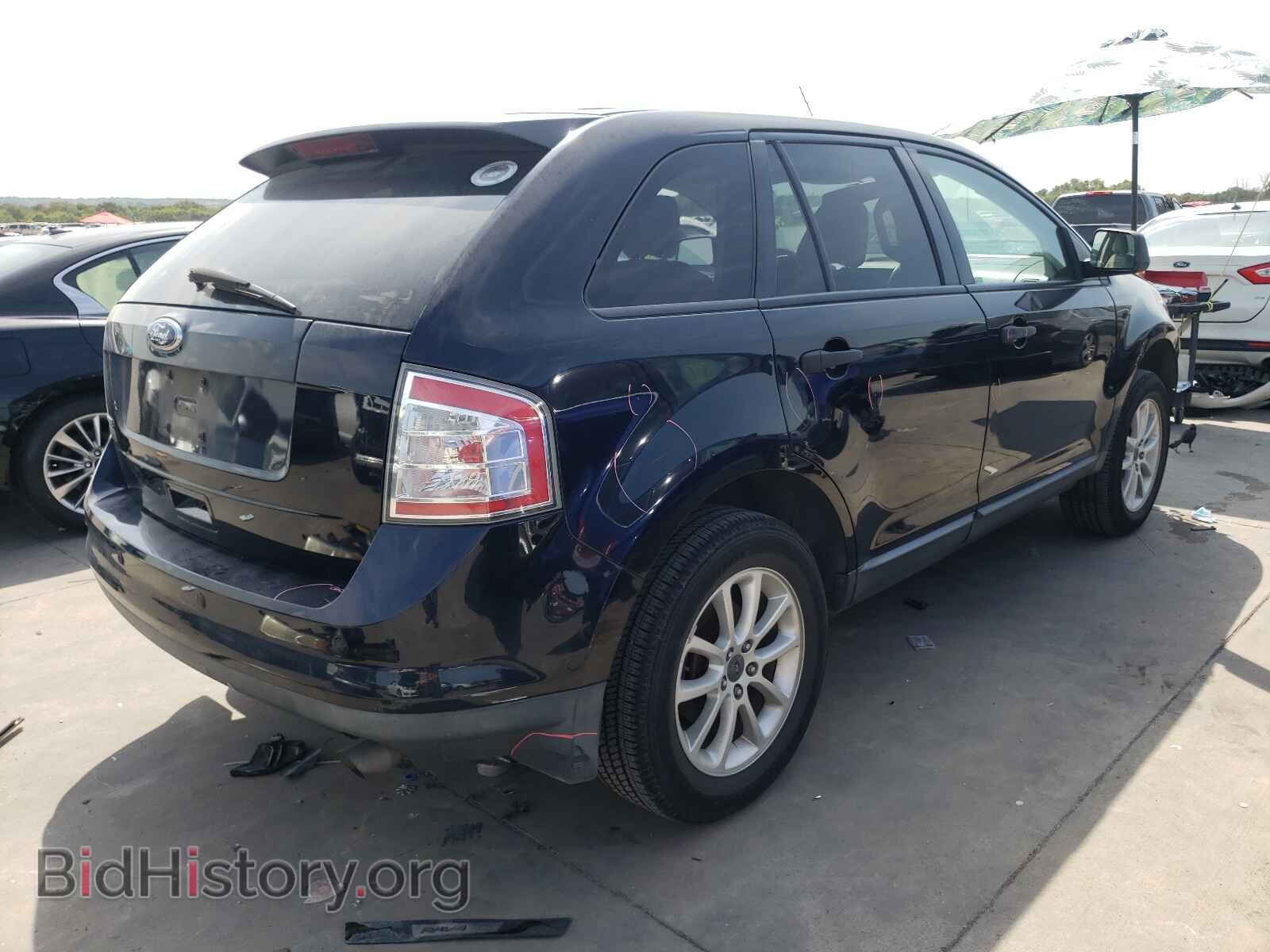 2008 FORD EDGE - VIN: 2FMDK36C48BA75823 - Фото 4