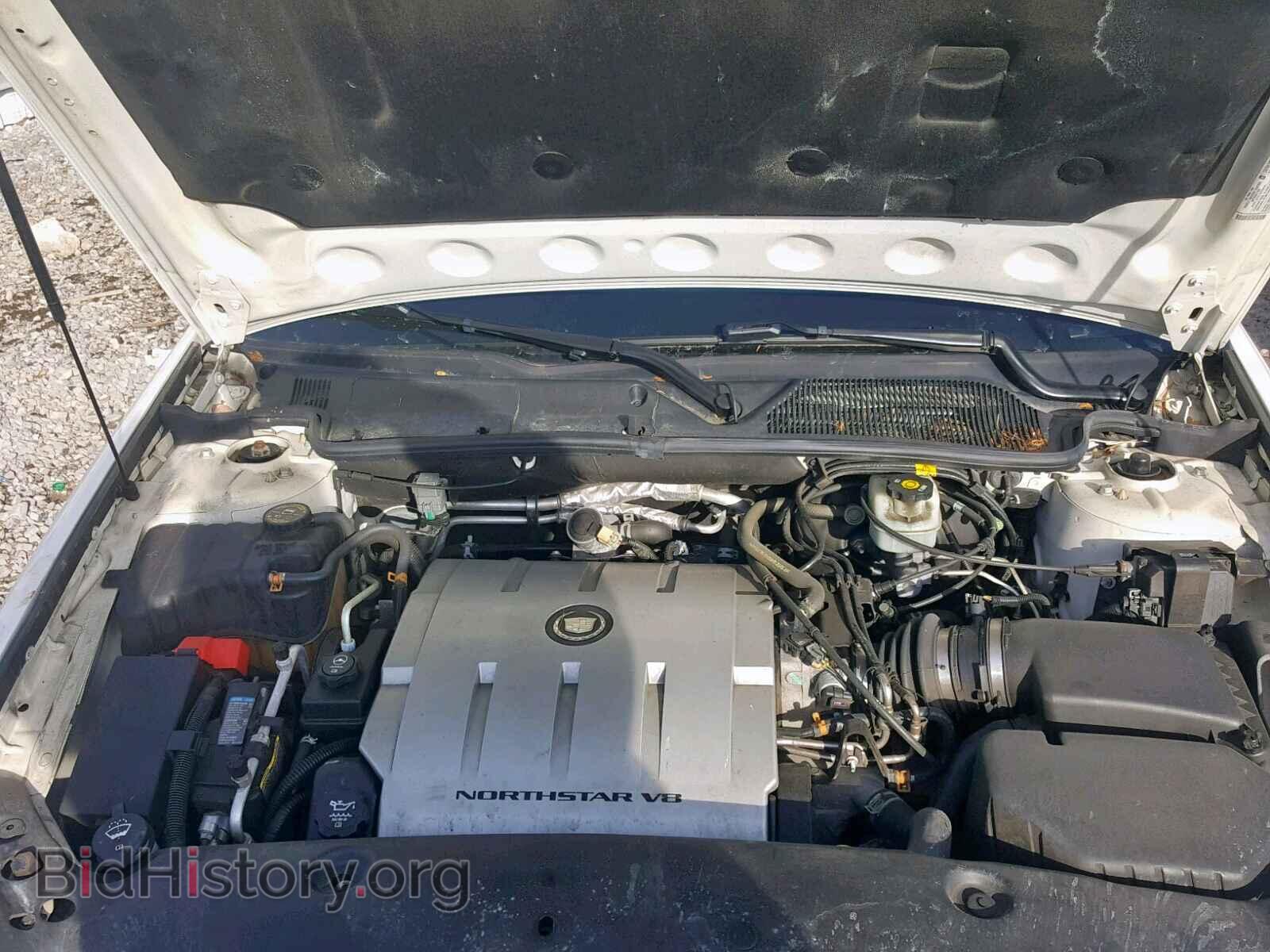 2005 CADILLAC DEVILLE - VIN: 1G6KD54Y15U250764 - Photo 7