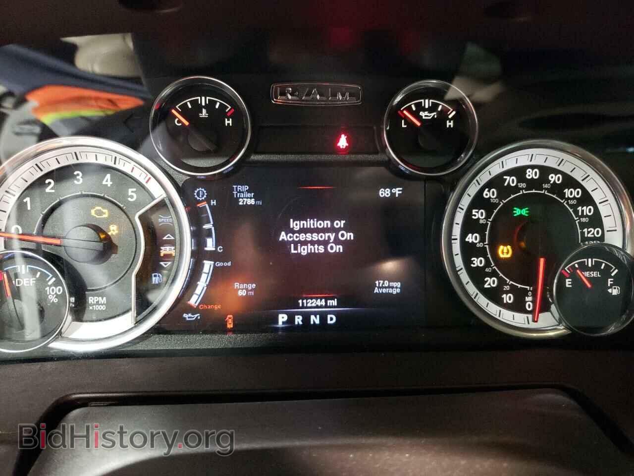 2016 RAM 1500 - VIN: 1C6RR7VM5GS325623 - Фото 9