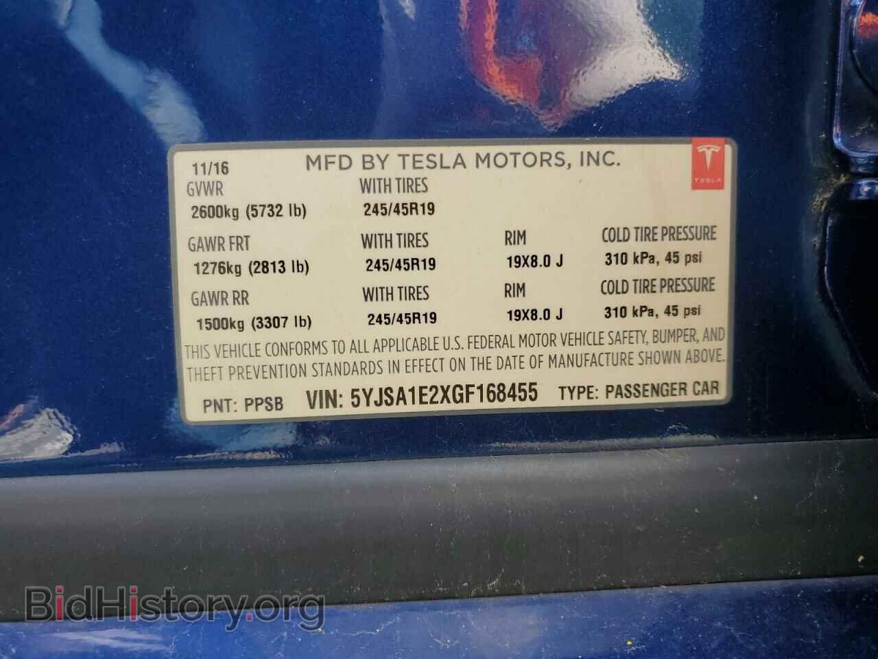 2016 TESLA MODEL S - VIN: 5YJSA1E2XGF168455 - Photo 12