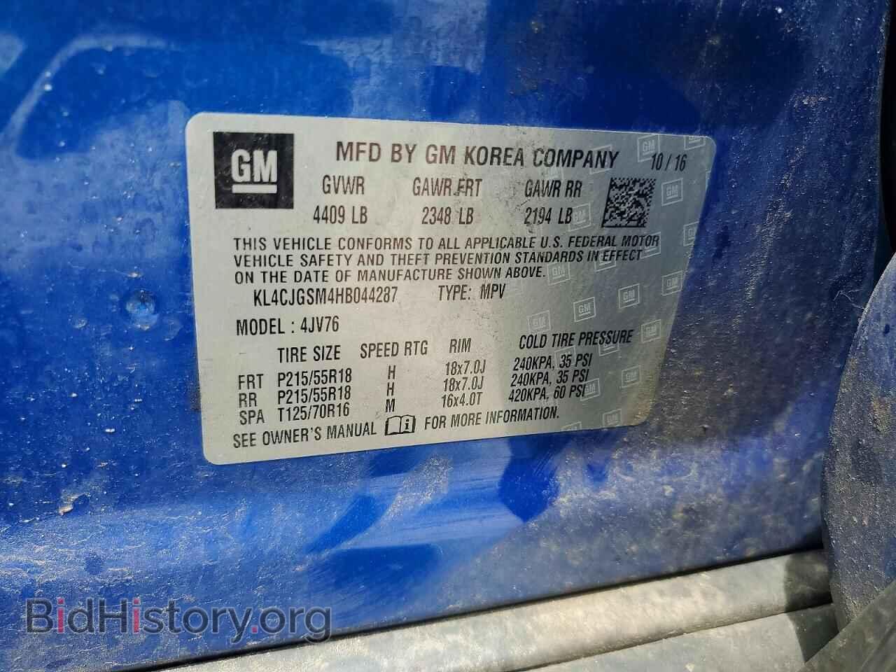 2017 BUICK ENCORE - VIN: KL4CJGSM4HB044287 - Фото 13