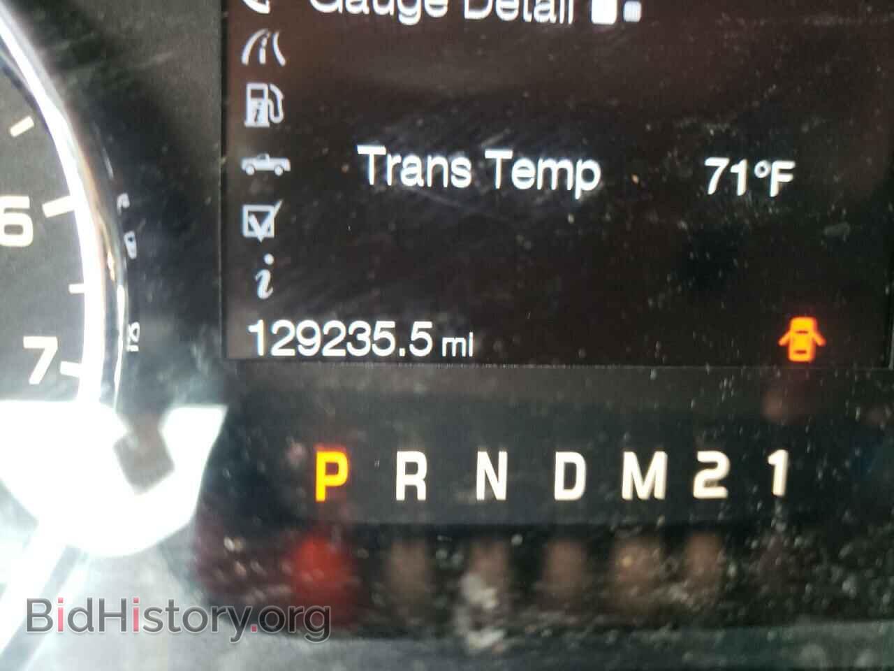 2011 FORD F-150 - VIN: 1FTFX1EF5BFB66443 - Фото 8