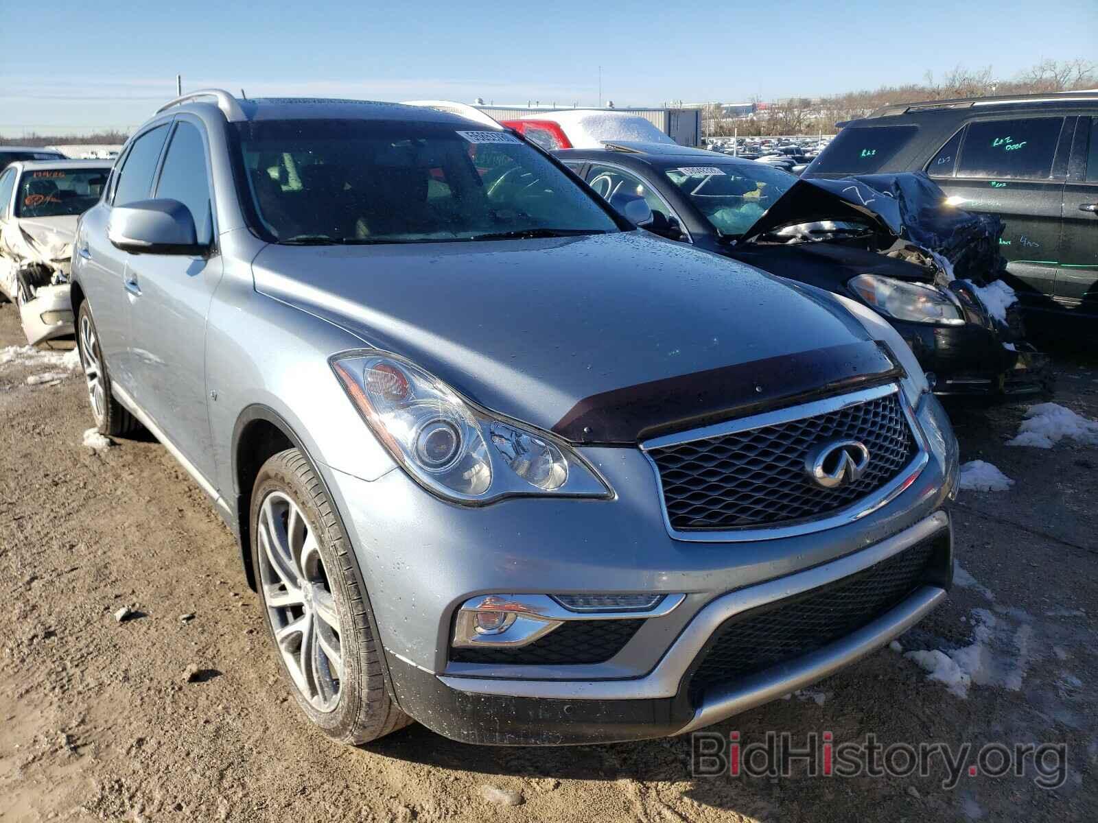 Photo JN1BJ0RP0GM230164 - INFINITI QX50 2016