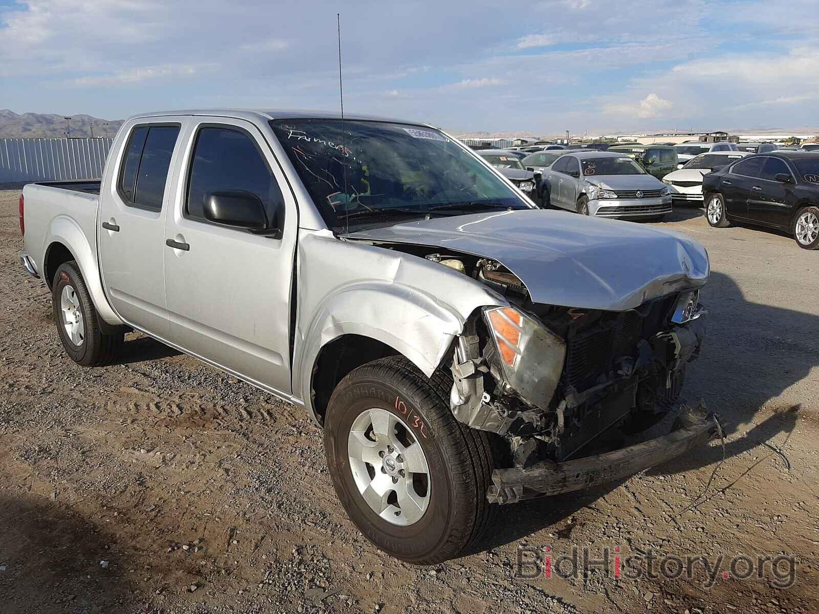 Photo 1N6AD0ER0FN703106 - NISSAN FRONTIER 2015