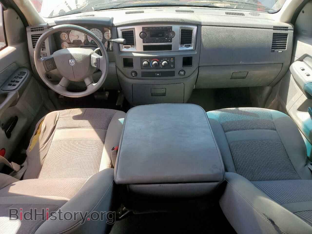 2008 DODGE RAM 1500 - VIN: 1D7HA18228S565772 - Фото 8