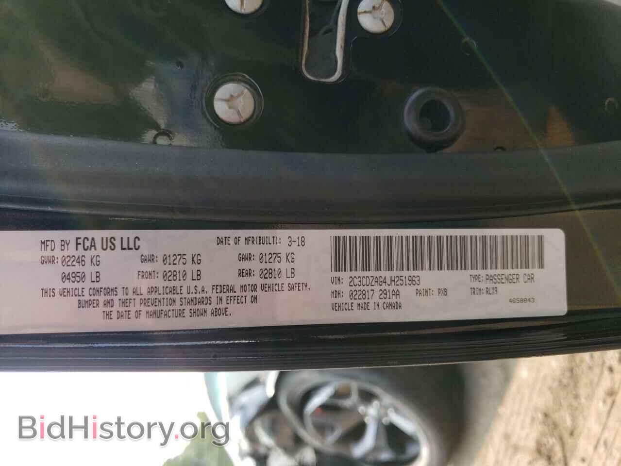 2018 DODGE CHALLENGER - VIN: 2C3CDZAG4JH251963 - Фото 12