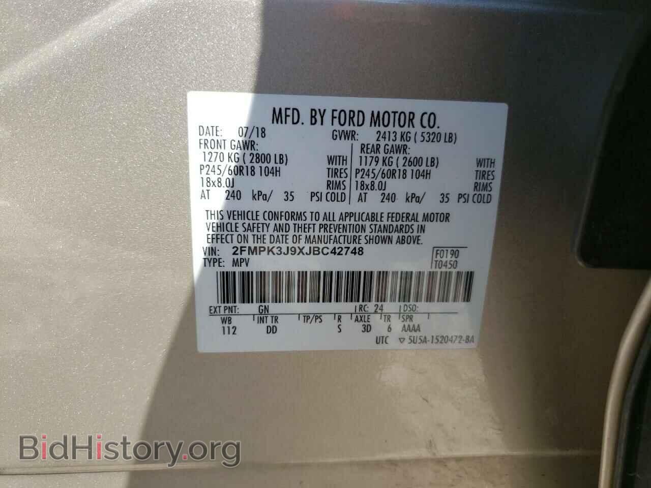 2018 FORD EDGE - VIN: 2FMPK3J9XJBC42748 - Photo 13