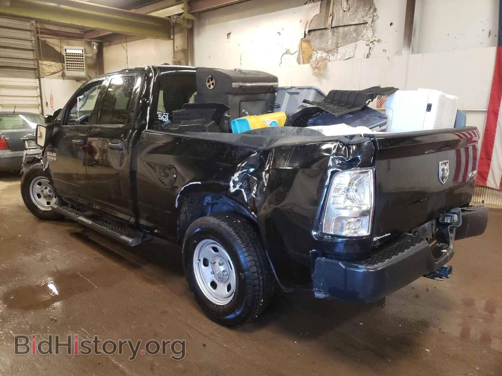 2020 RAM 1500 - VIN: 1C6RR7FT9LS154231 - Photo 3