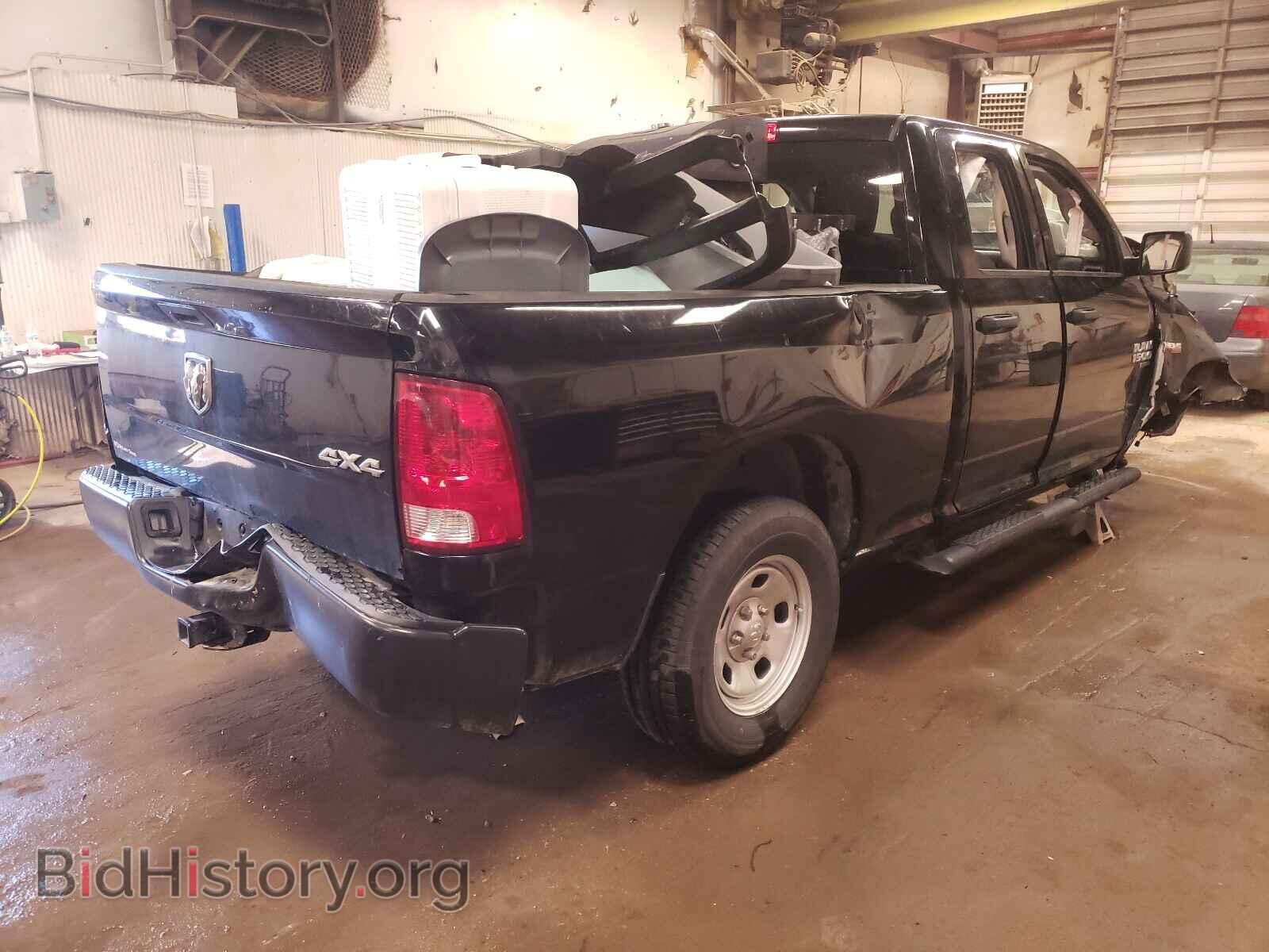 2020 RAM 1500 - VIN: 1C6RR7FT9LS154231 - Photo 4