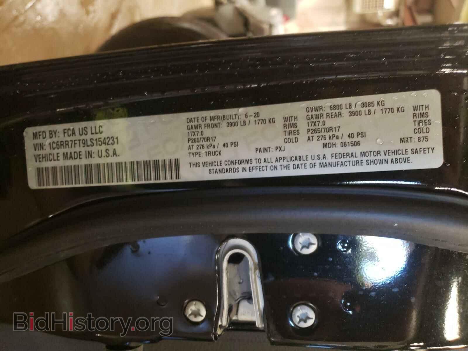 2020 RAM 1500 - VIN: 1C6RR7FT9LS154231 - Photo 10