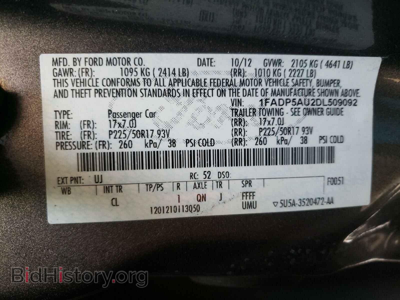 2013 FORD CMAX - VIN: 1FADP5AU2DL509092 - Photo 10