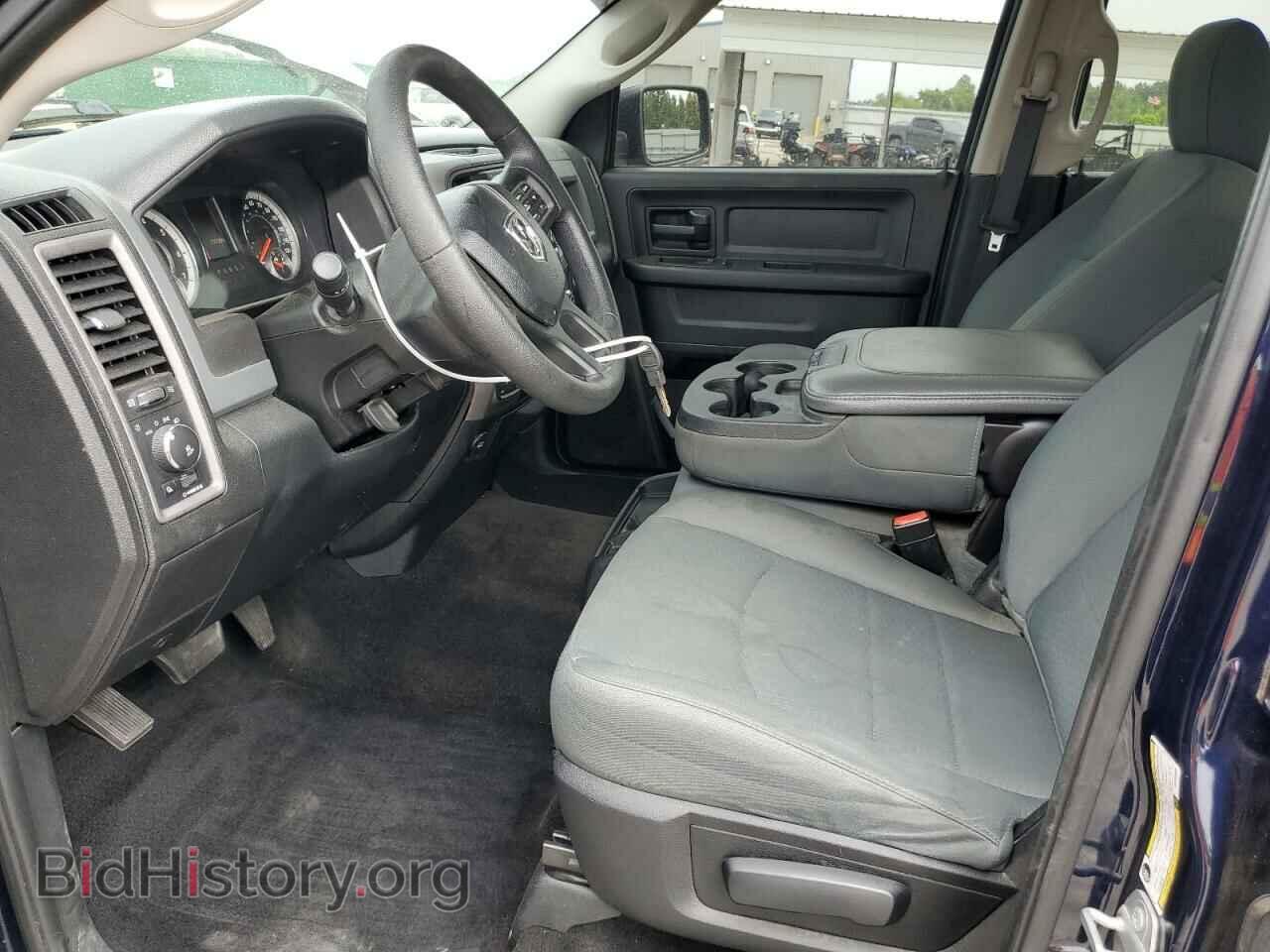 2016 RAM 1500 - VIN: 3C6RR7KT2GG348988 - Photo 7