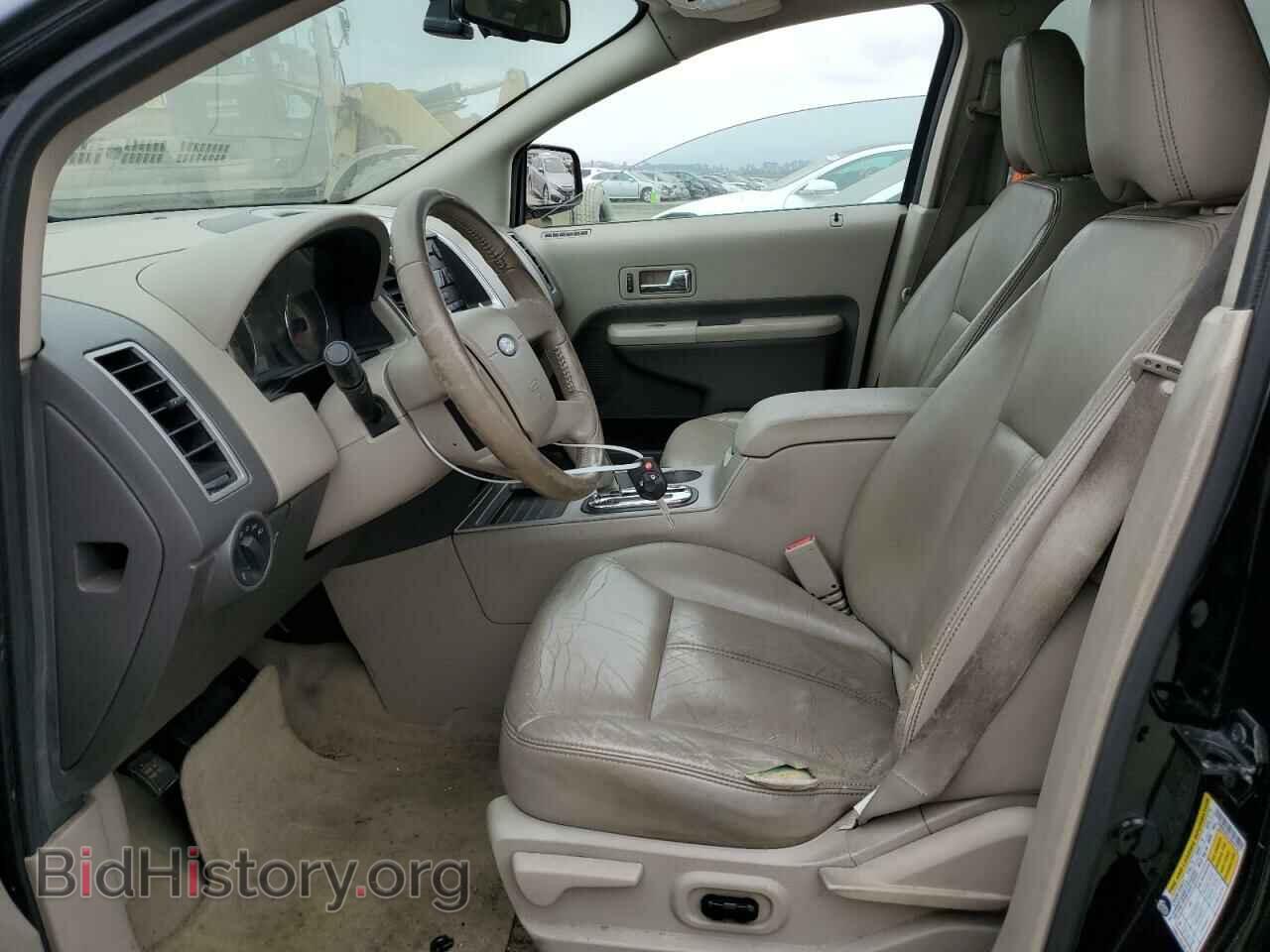 2007 FORD EDGE - VIN: 2FMDK39C37BB08739 - Фото 7