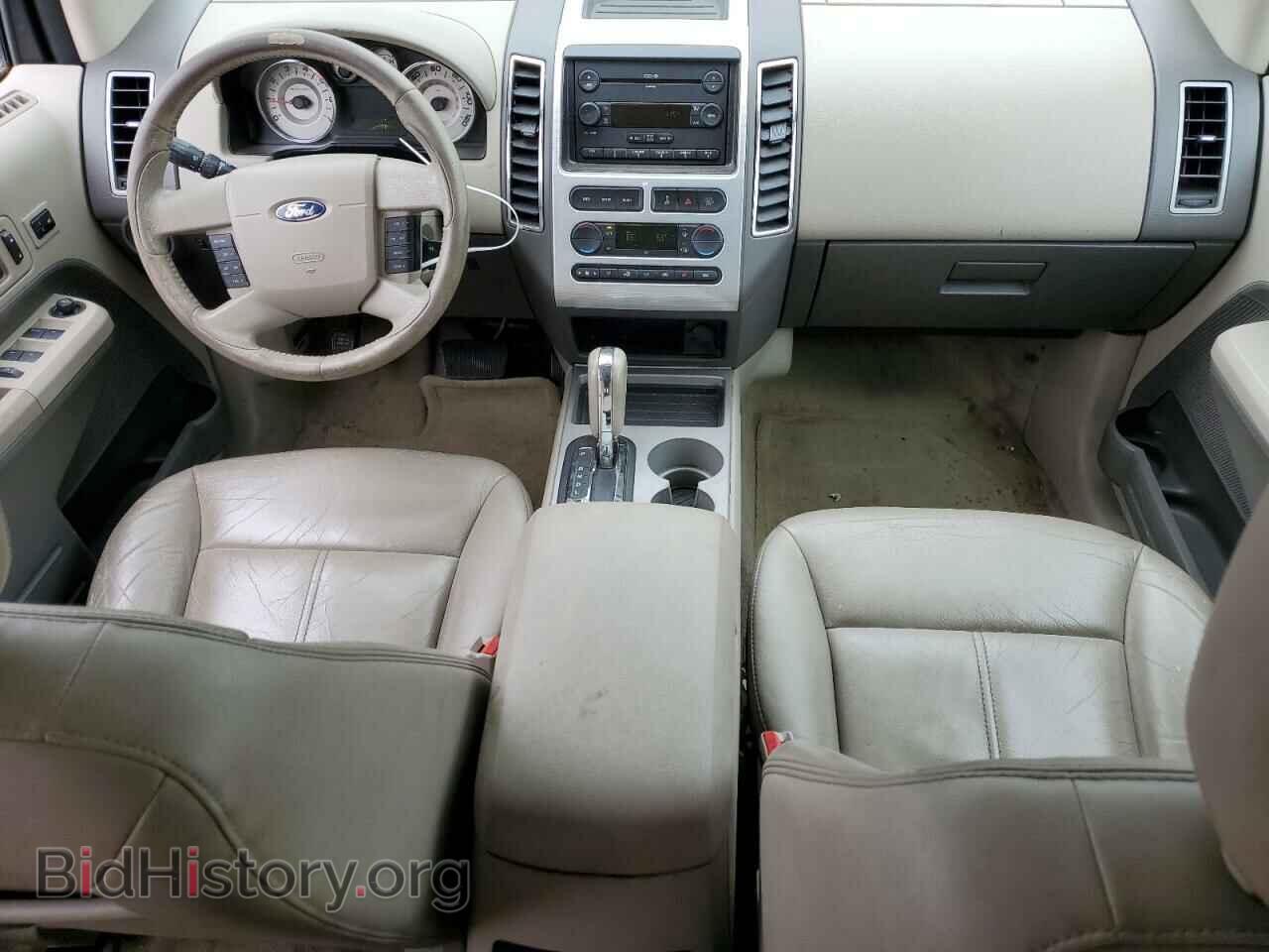 2007 FORD EDGE - VIN: 2FMDK39C37BB08739 - Фото 8