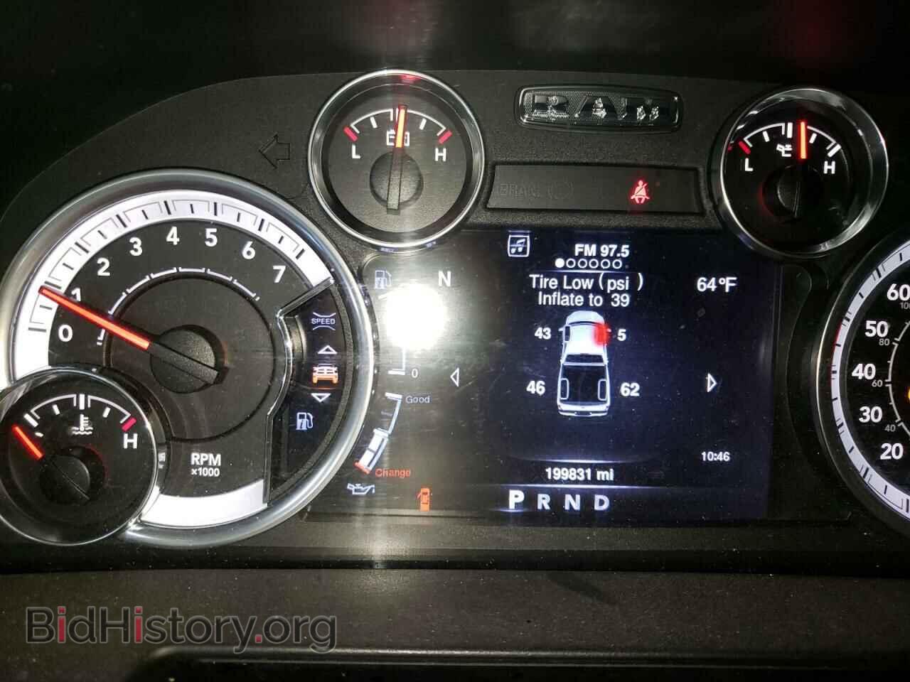 2013 RAM 1500 - VIN: 1C6RR7NT3DS526018 - Фото 9
