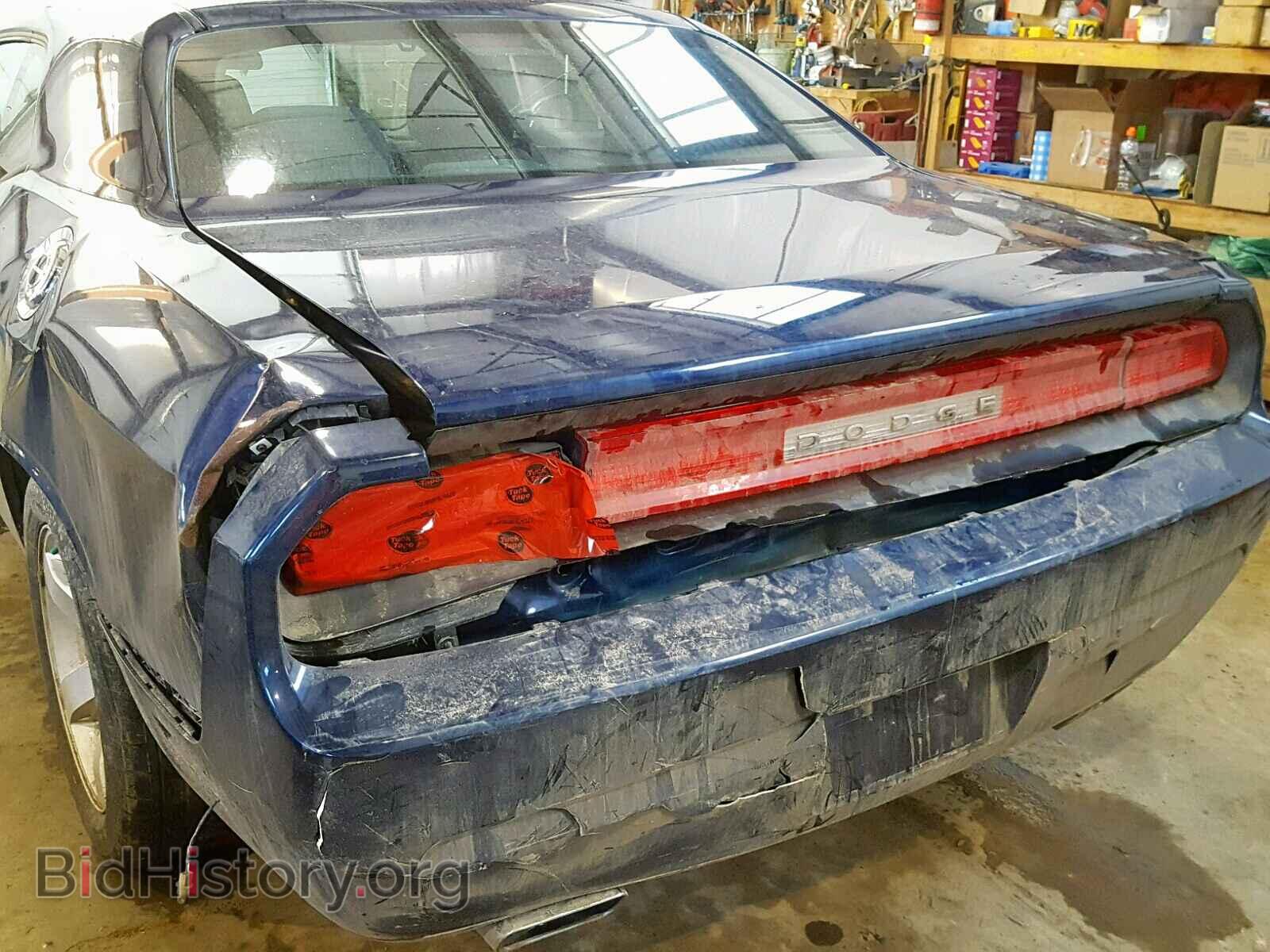 2013 DODGE CHALLENGER - VIN: 2C3CDYAG8DH690534 - Photo 9