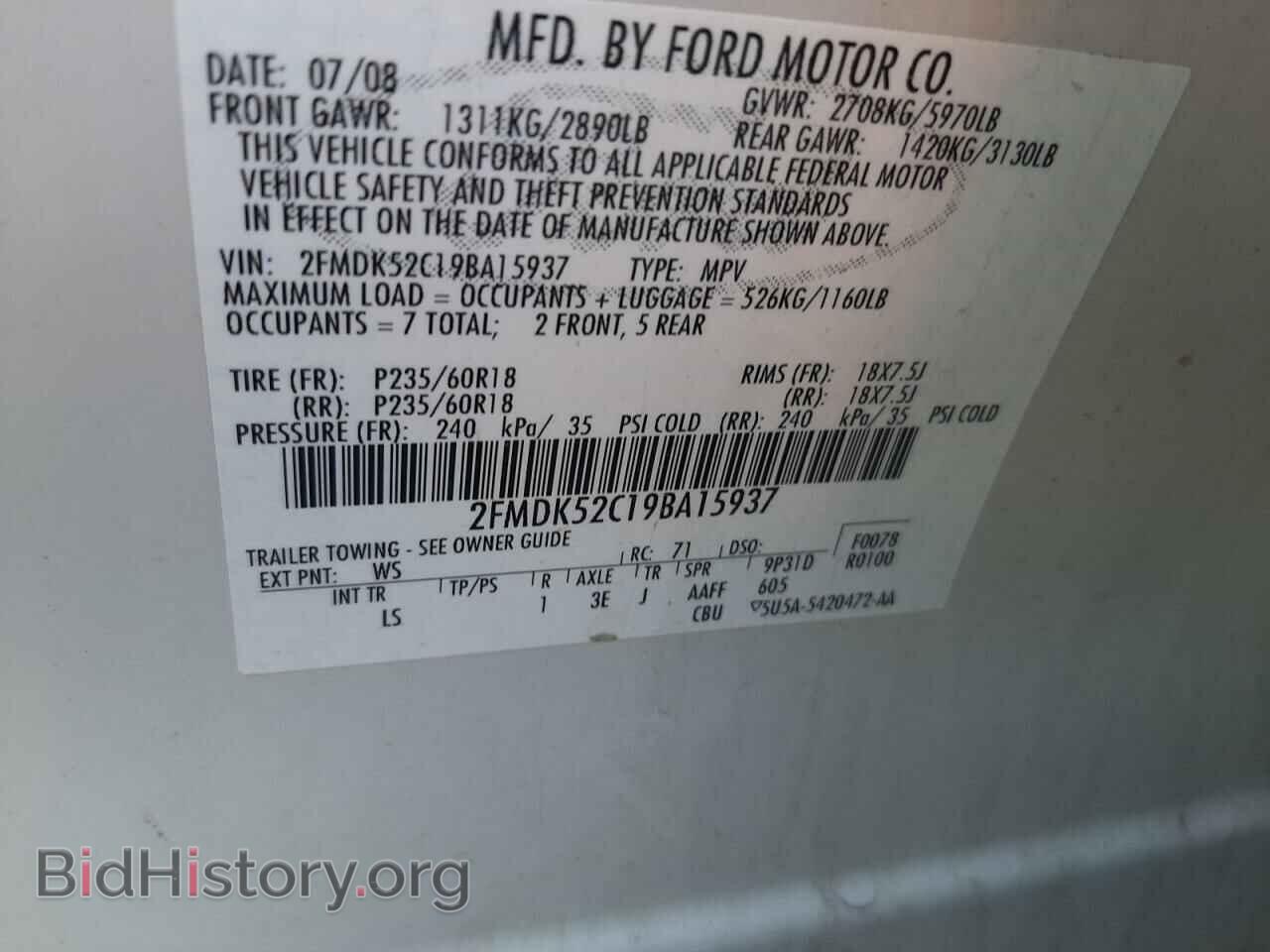 2009 FORD FLEX - VIN: 2FMDK52C19BA15937 - Photo 10