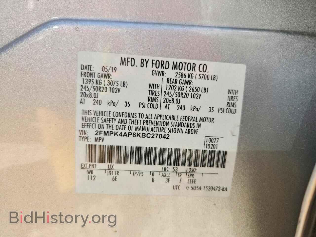2019 FORD EDGE - VIN: 2FMPK4AP8KBC27042 - Photo 13
