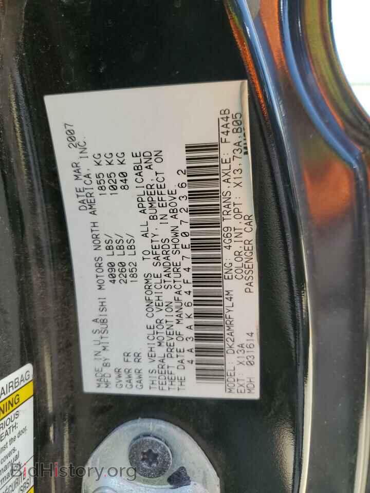 2007 MITSUBISHI ECLIPSE - VIN: 4A3AK64F47E072362 - Фото 12