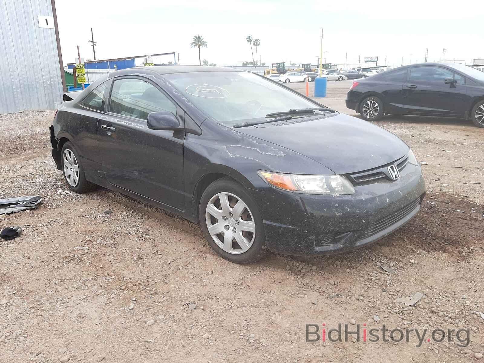 Photo 2HGFG11617H551883 - HONDA CIVIC 2007