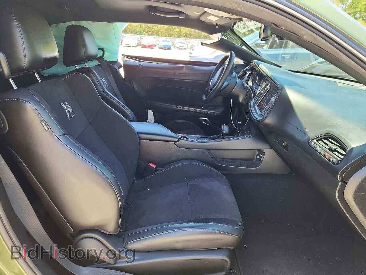 2023 DODGE CHALLENGER - VIN: 2C3CDZFJ6PH505430 - Фото 7