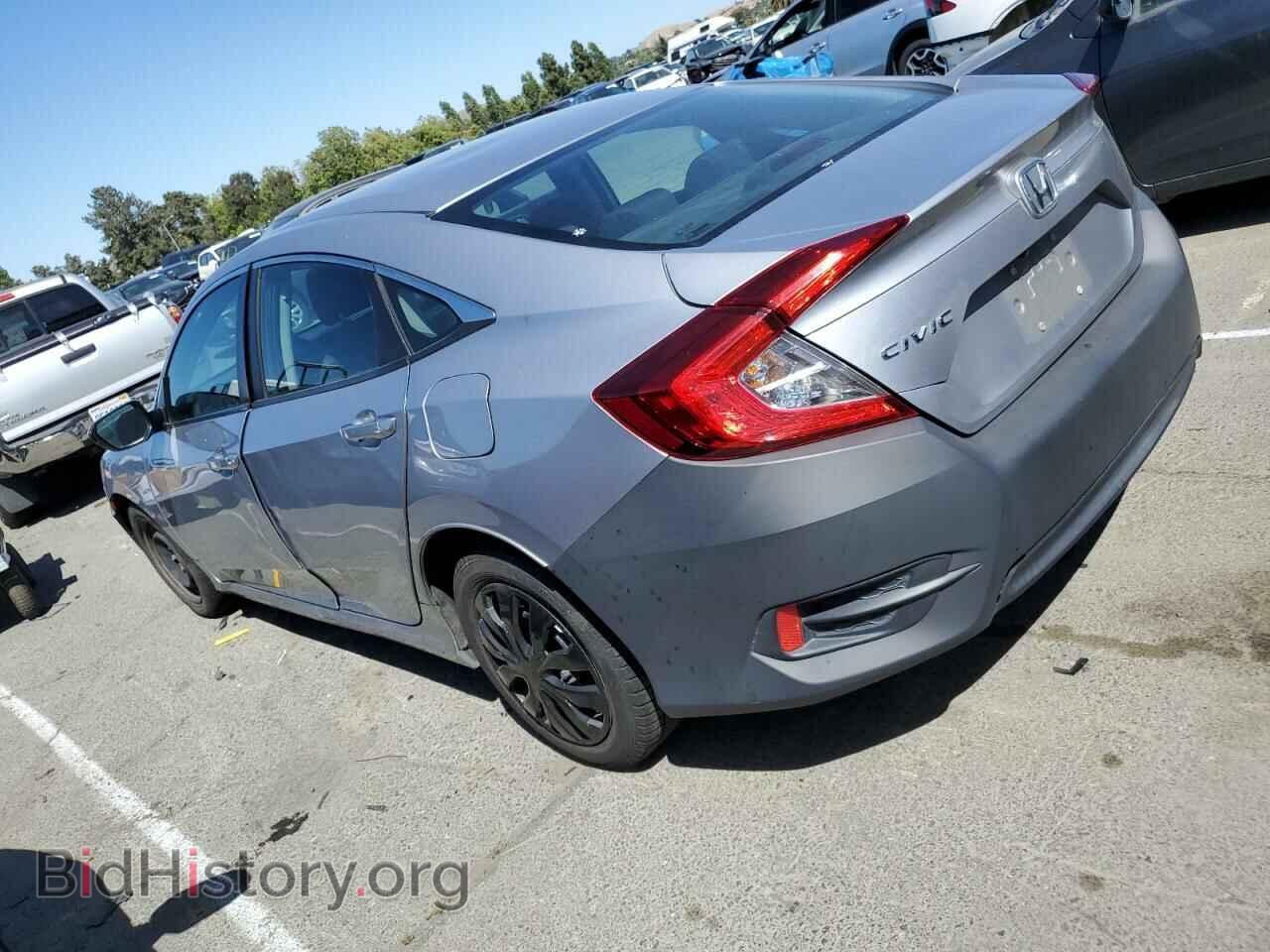 2017 HONDA CIVIC - VIN: 2HGFC2F57HH518969 - Фото 2