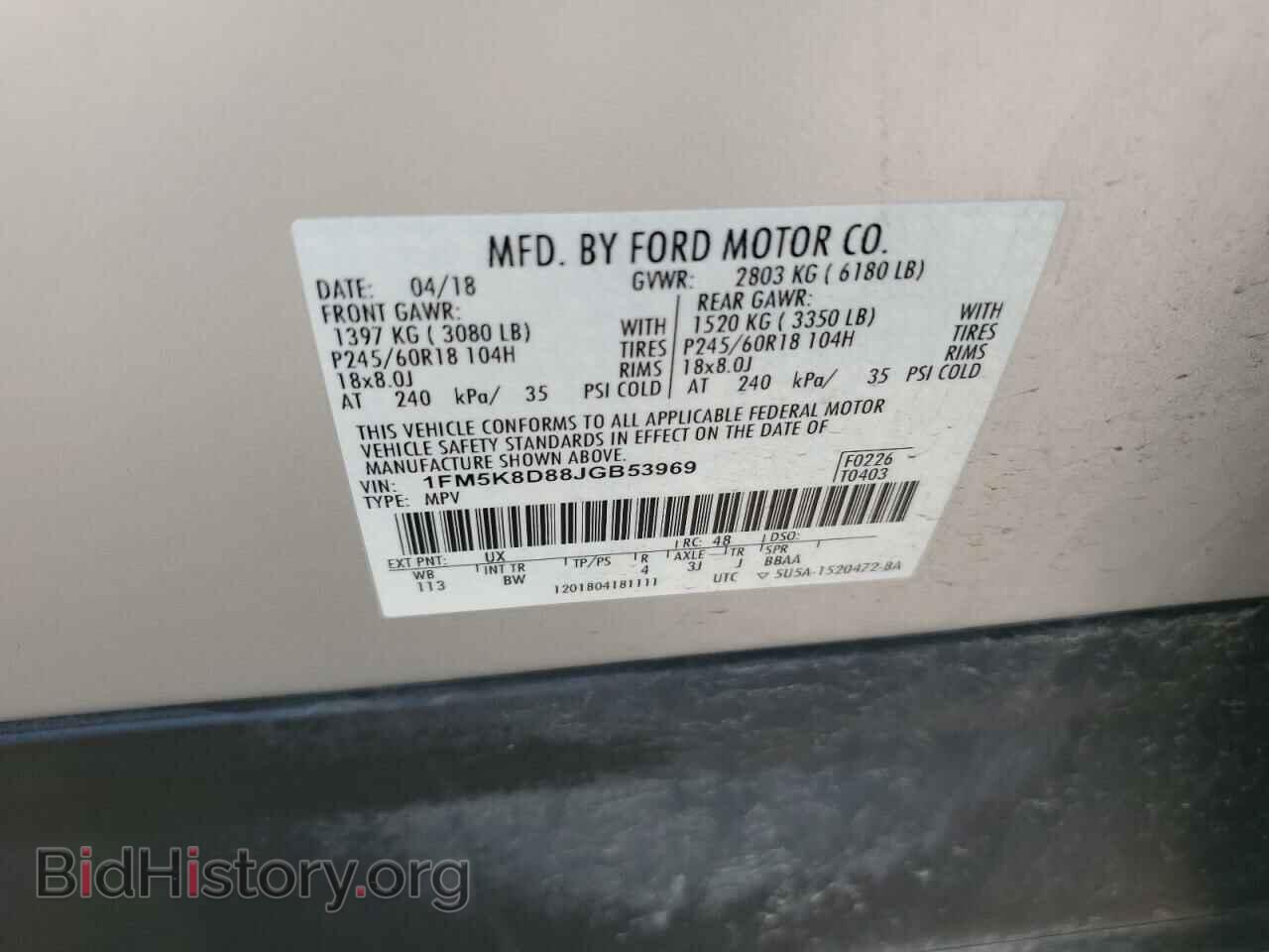 2018 FORD EXPLORER - VIN: 1FM5K8D88JGB53969 - Photo 13