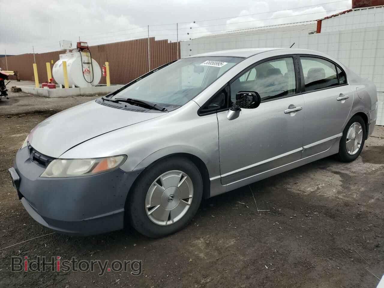 Photo JHMFA36257S018024 - HONDA CIVIC 2007