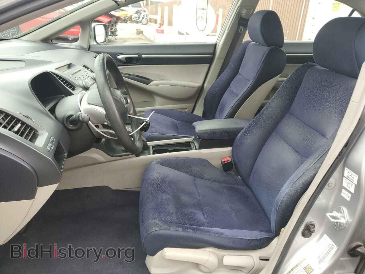 2007 HONDA CIVIC - VIN: JHMFA36257S018024 - Фото 7