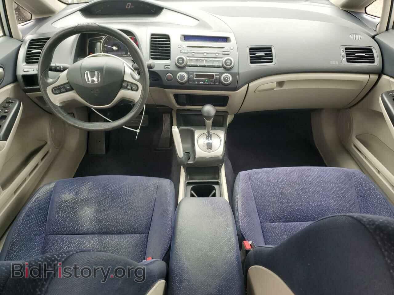 2007 HONDA CIVIC - VIN: JHMFA36257S018024 - Фото 8