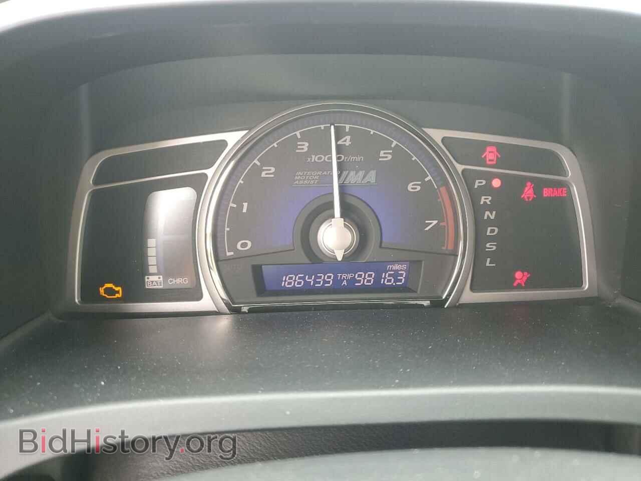 2007 HONDA CIVIC - VIN: JHMFA36257S018024 - Фото 9