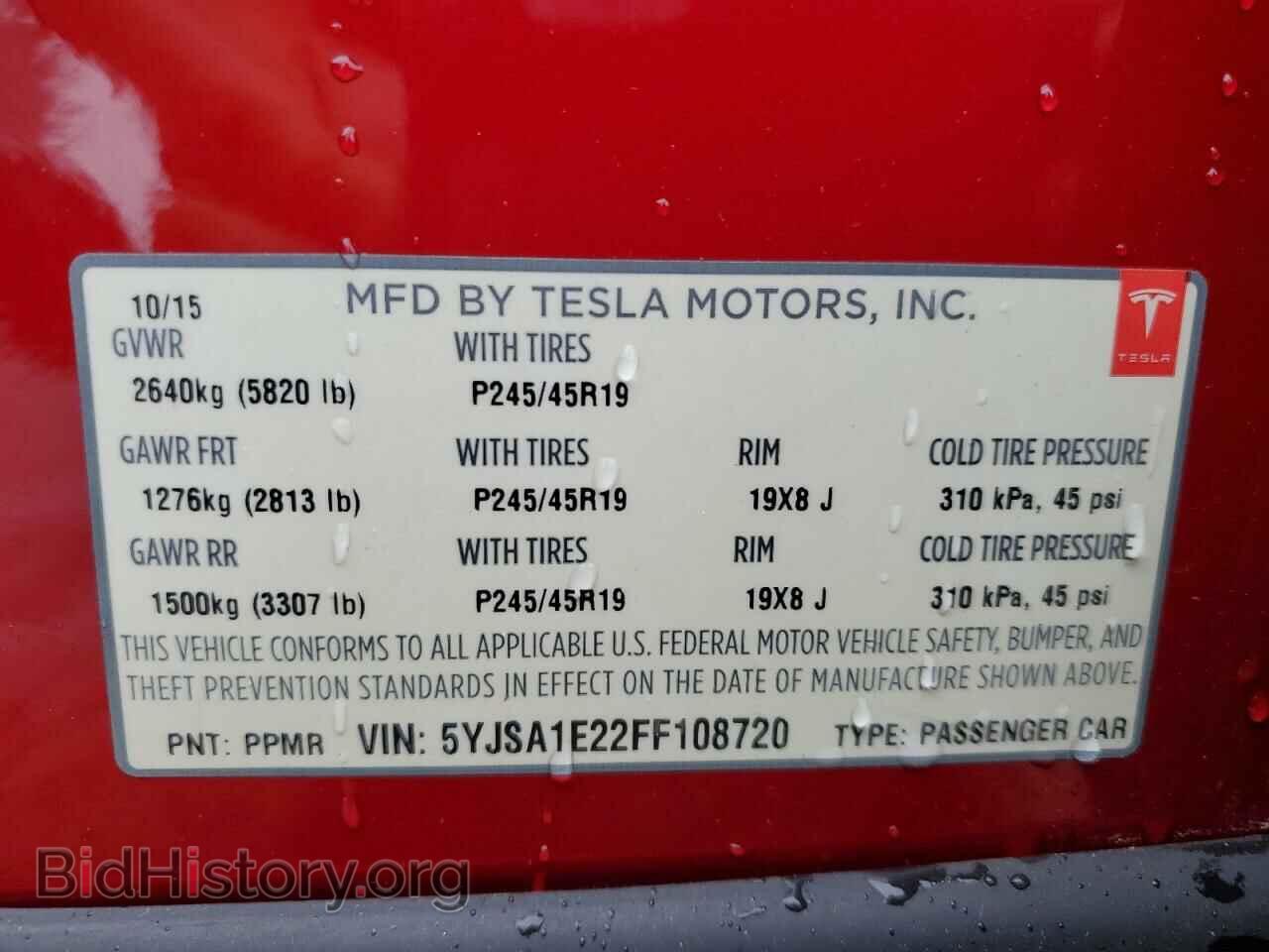 2015 TESLA MODEL S - VIN: 5YJSA1E22FF108720 - Photo 10
