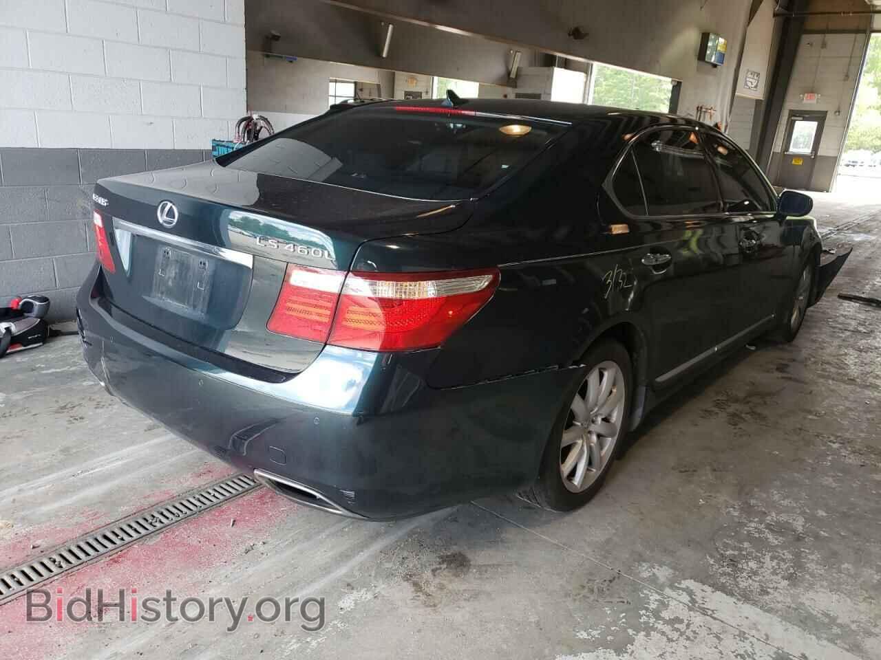 2007 LEXUS LS460 - VIN: JTHGL46F675017177 - Фото 4
