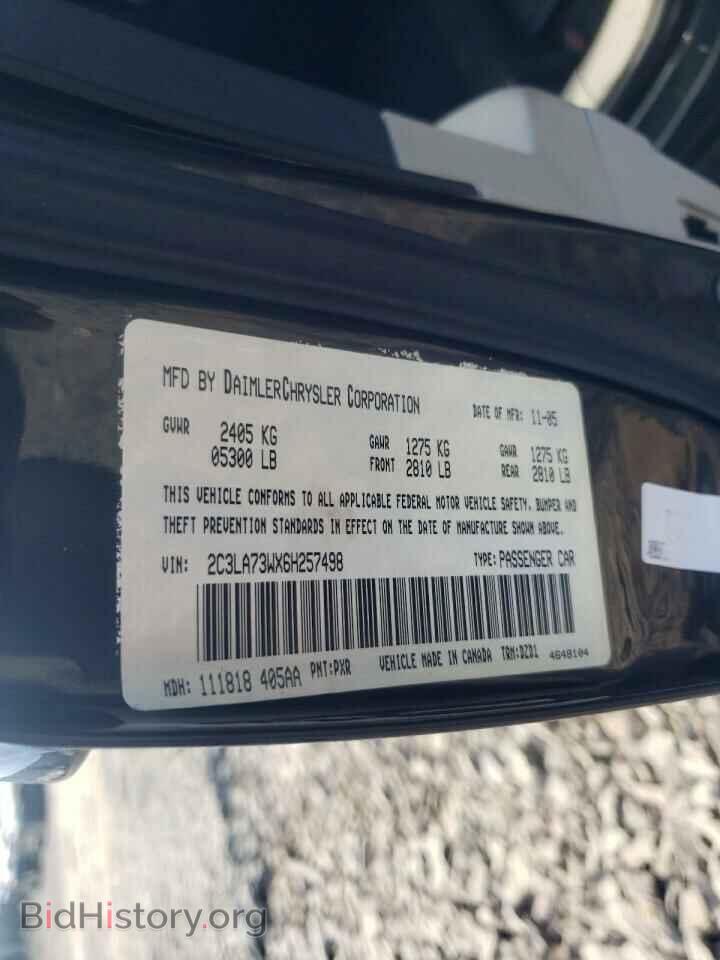 2006 CHRYSLER 300 - VIN: 2C3LA73WX6H257498 - Photo 10