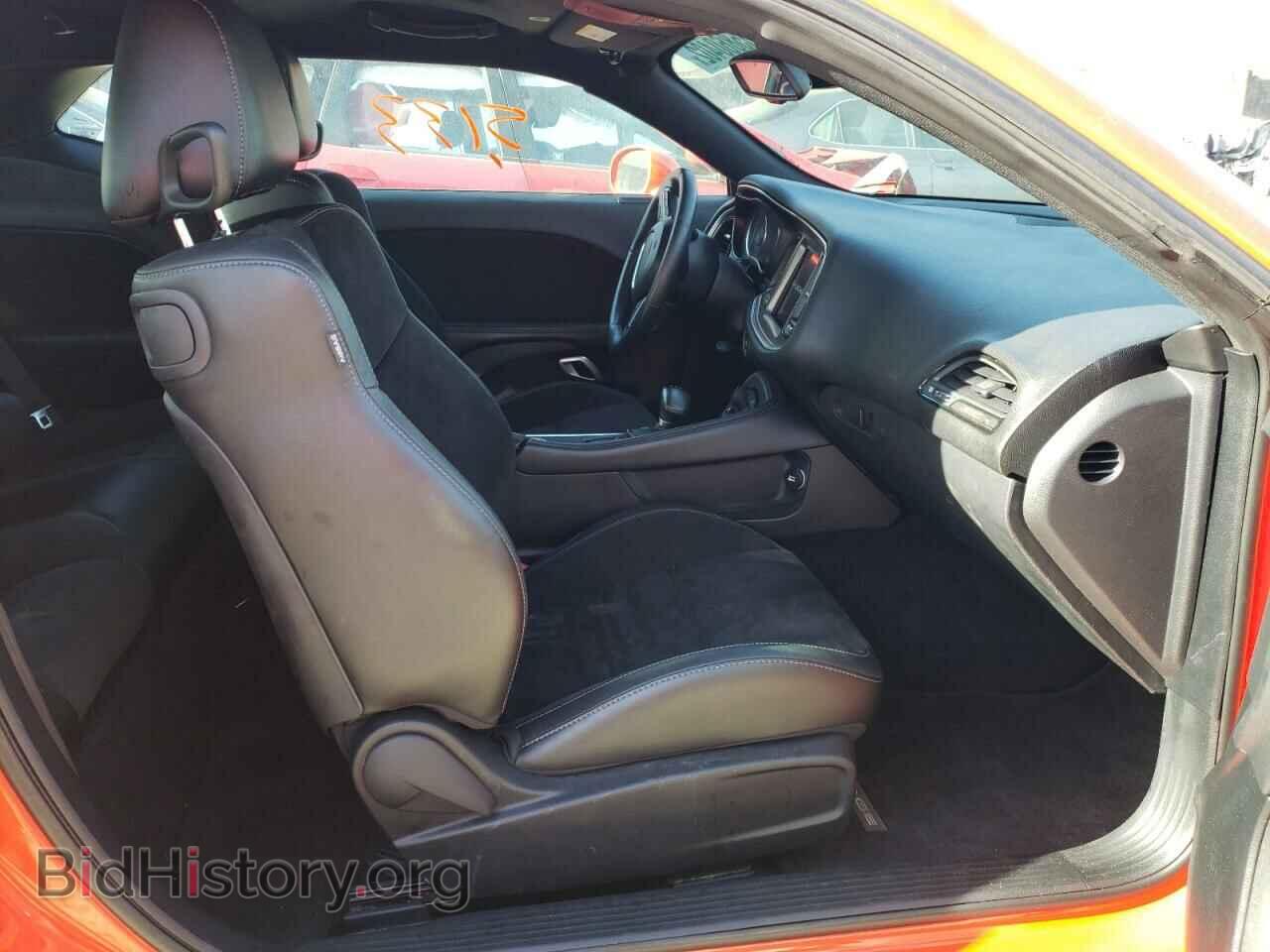 2021 DODGE CHALLENGER - VIN: 2C3CDZFJ4MH601665 - Photo 5