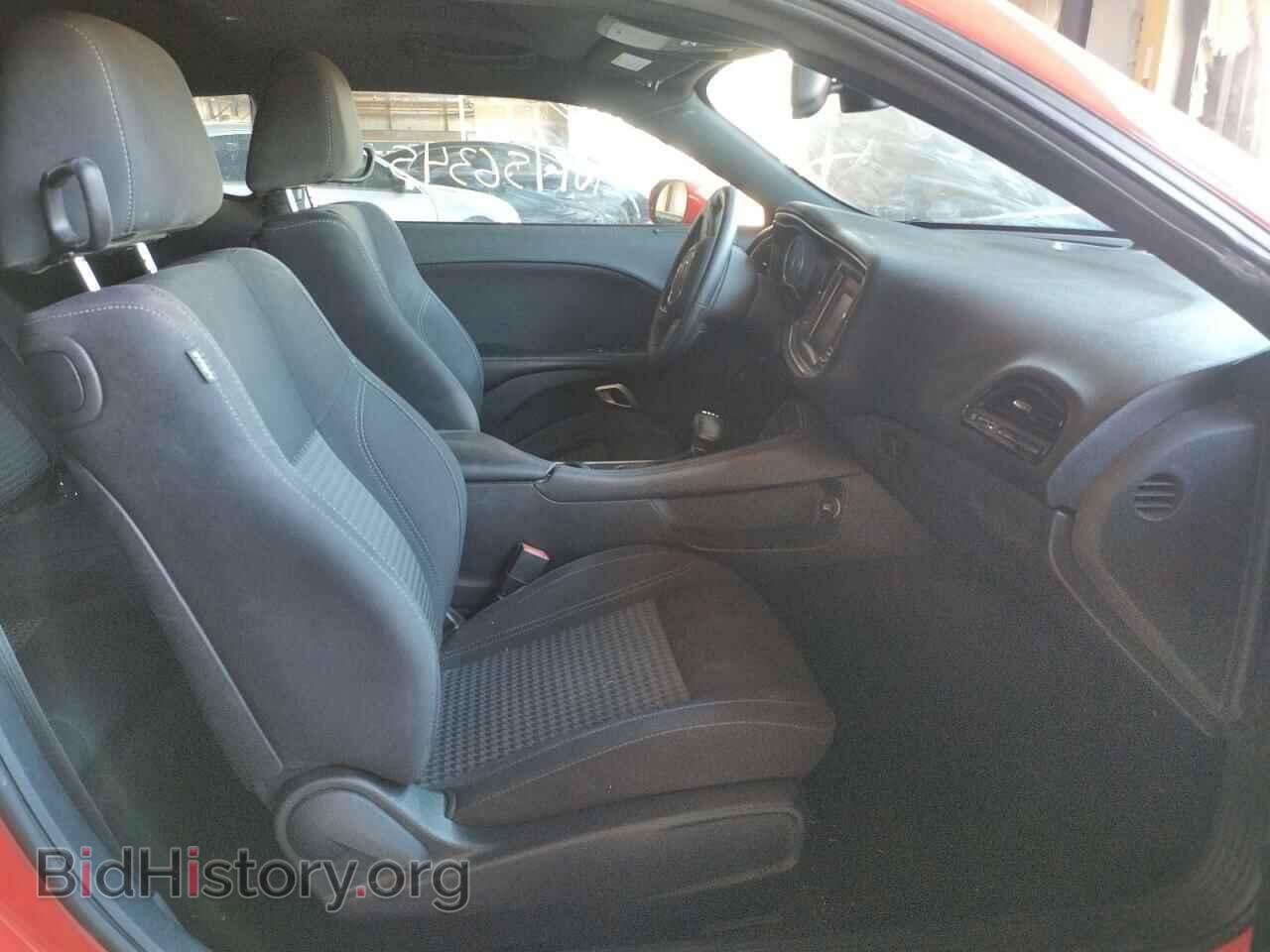 2015 DODGE CHALLENGER - VIN: 2C3CDZAG1FH750341 - Photo 5