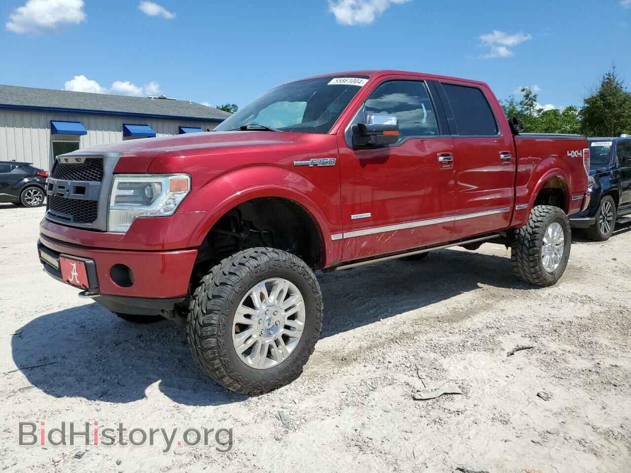 Фотография 1FTFW1ET0DFD33268 - FORD F-150 2013