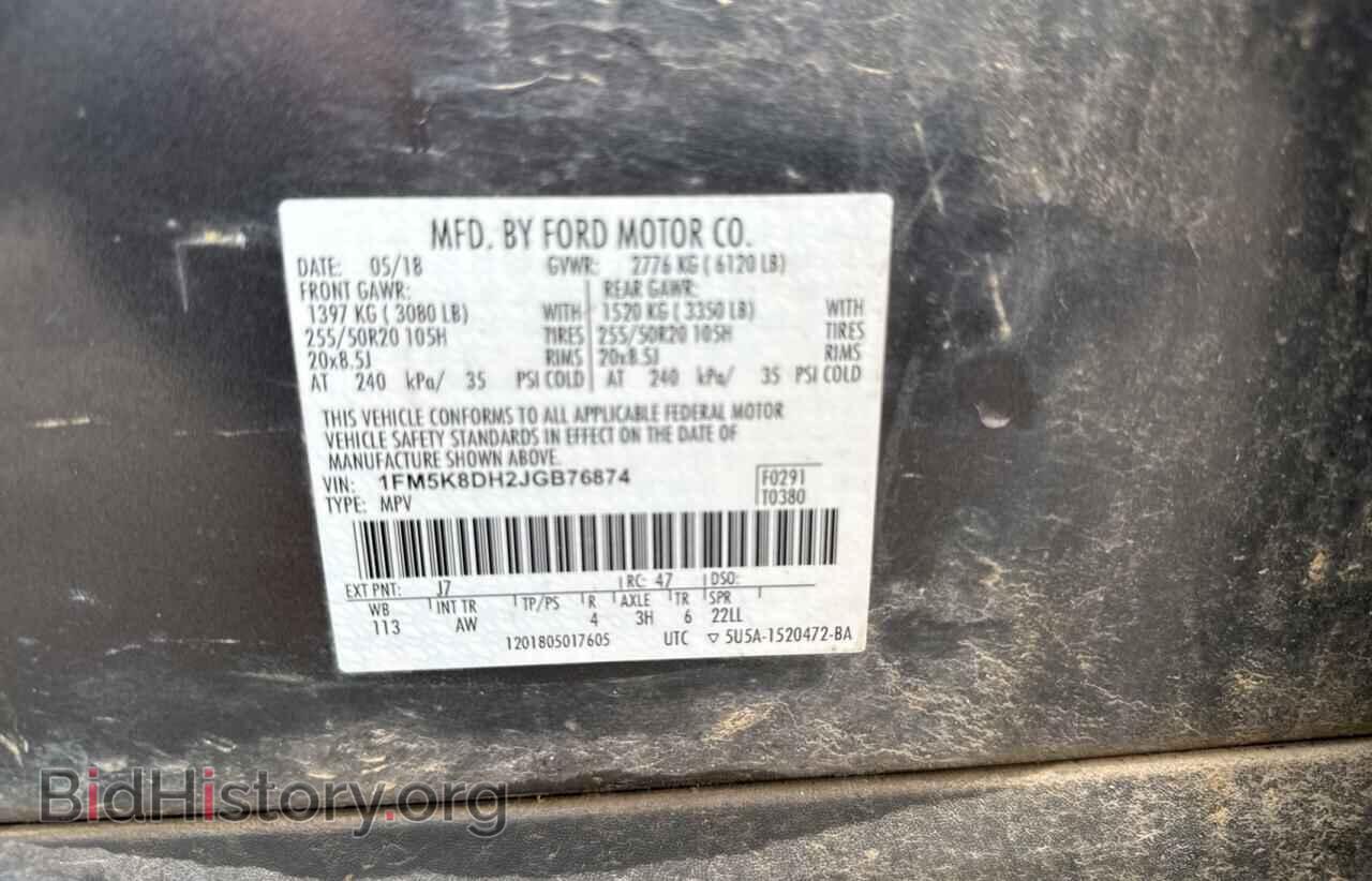 2018 FORD EXPLORER - VIN: 1FM5K8DH2JGB76874 - Photo 10