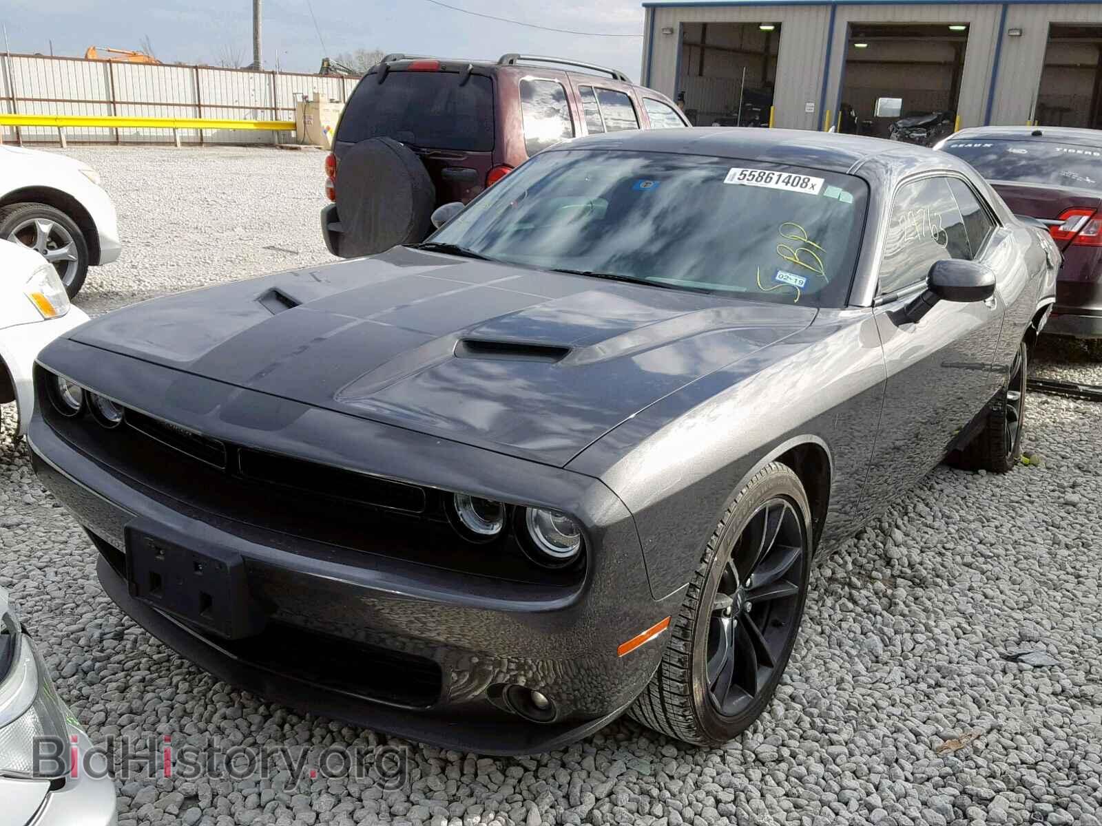 2017 DODGE CHALLENGER - VIN: 2C3CDZAG4HH536205 - Фото 2
