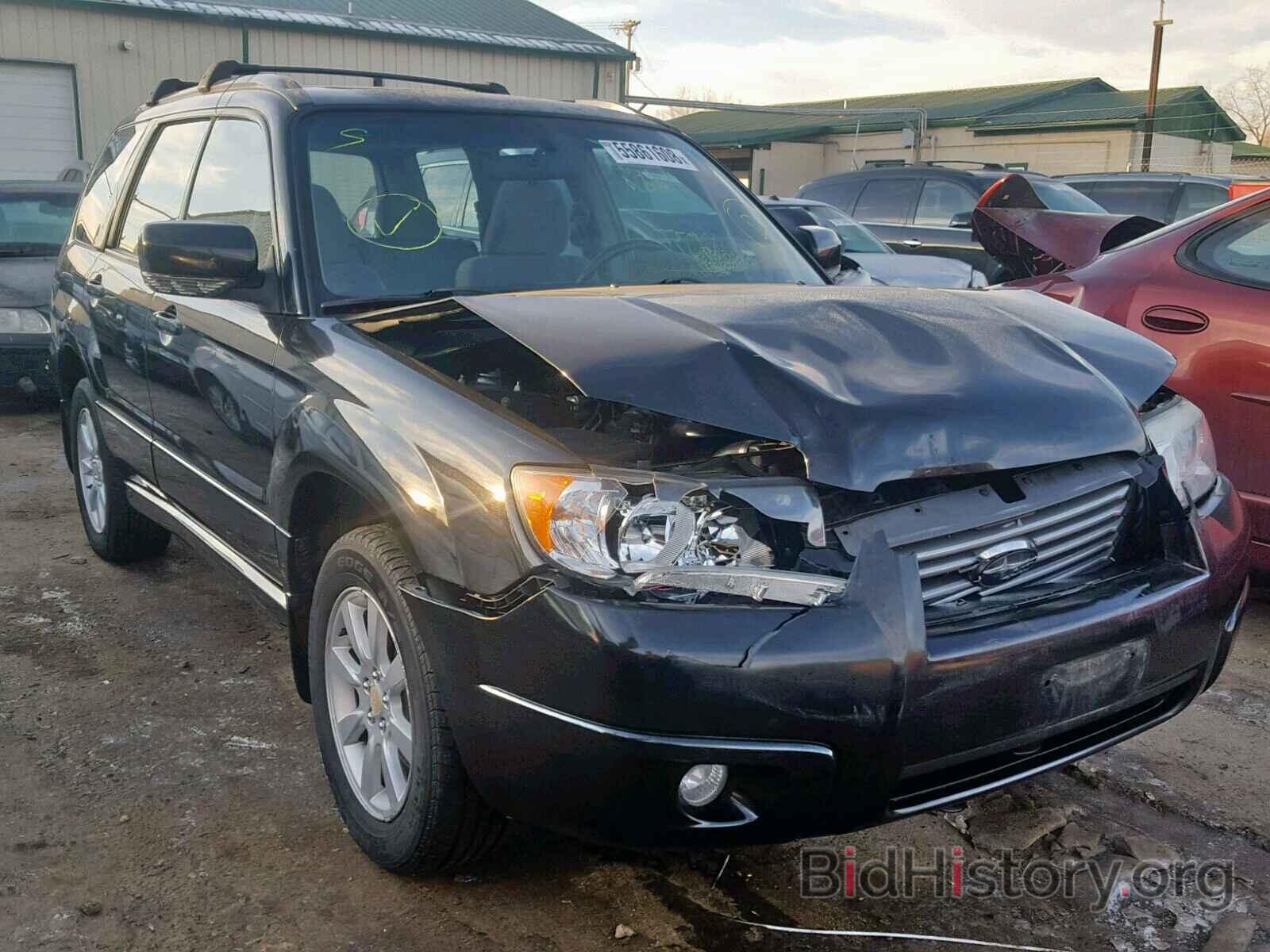 Photo JF1SG65627H735357 - SUBARU FORESTER 2007