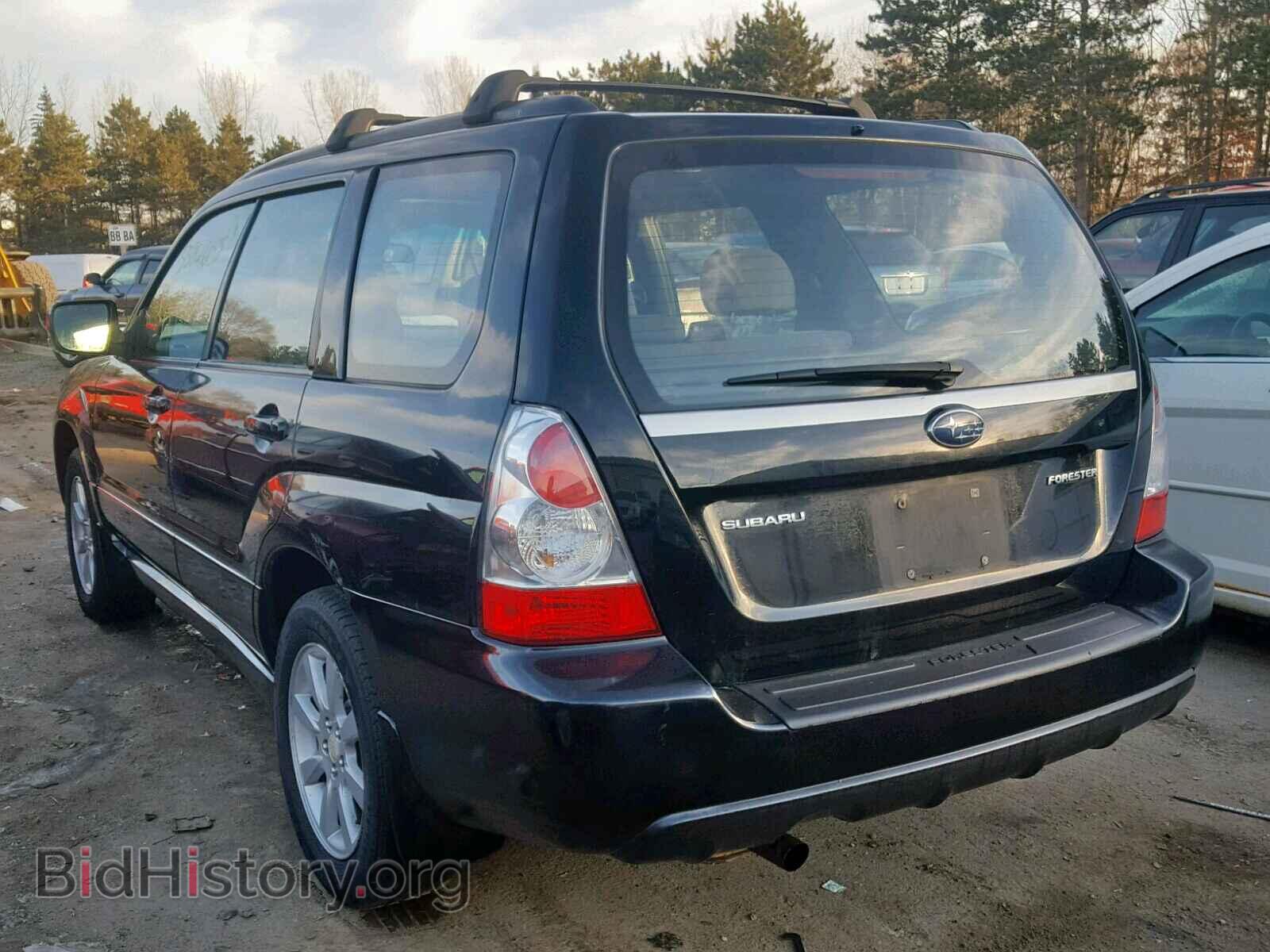 2007 SUBARU FORESTER - VIN: JF1SG65627H735357 - Photo 3