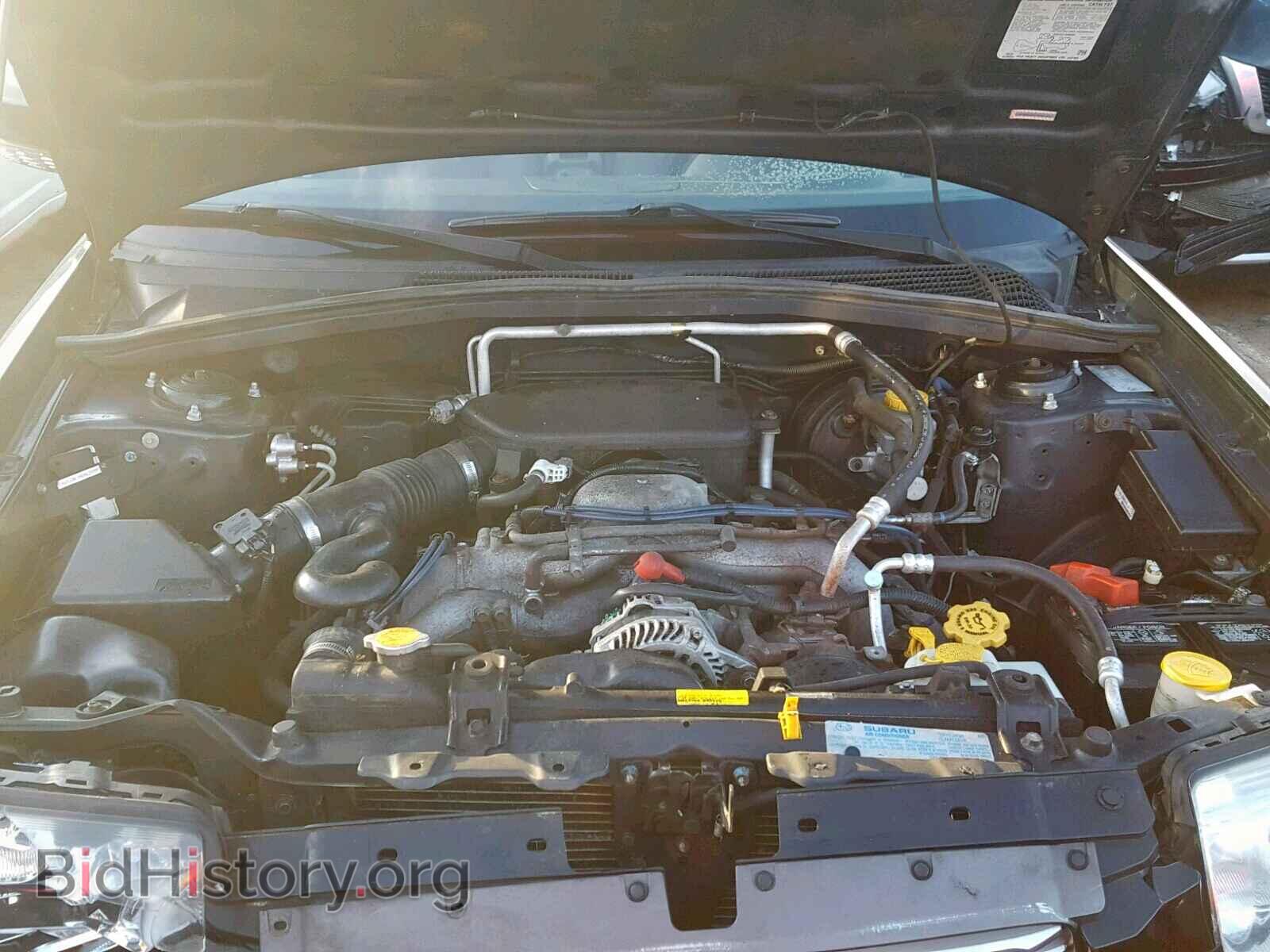 2007 SUBARU FORESTER - VIN: JF1SG65627H735357 - Photo 7